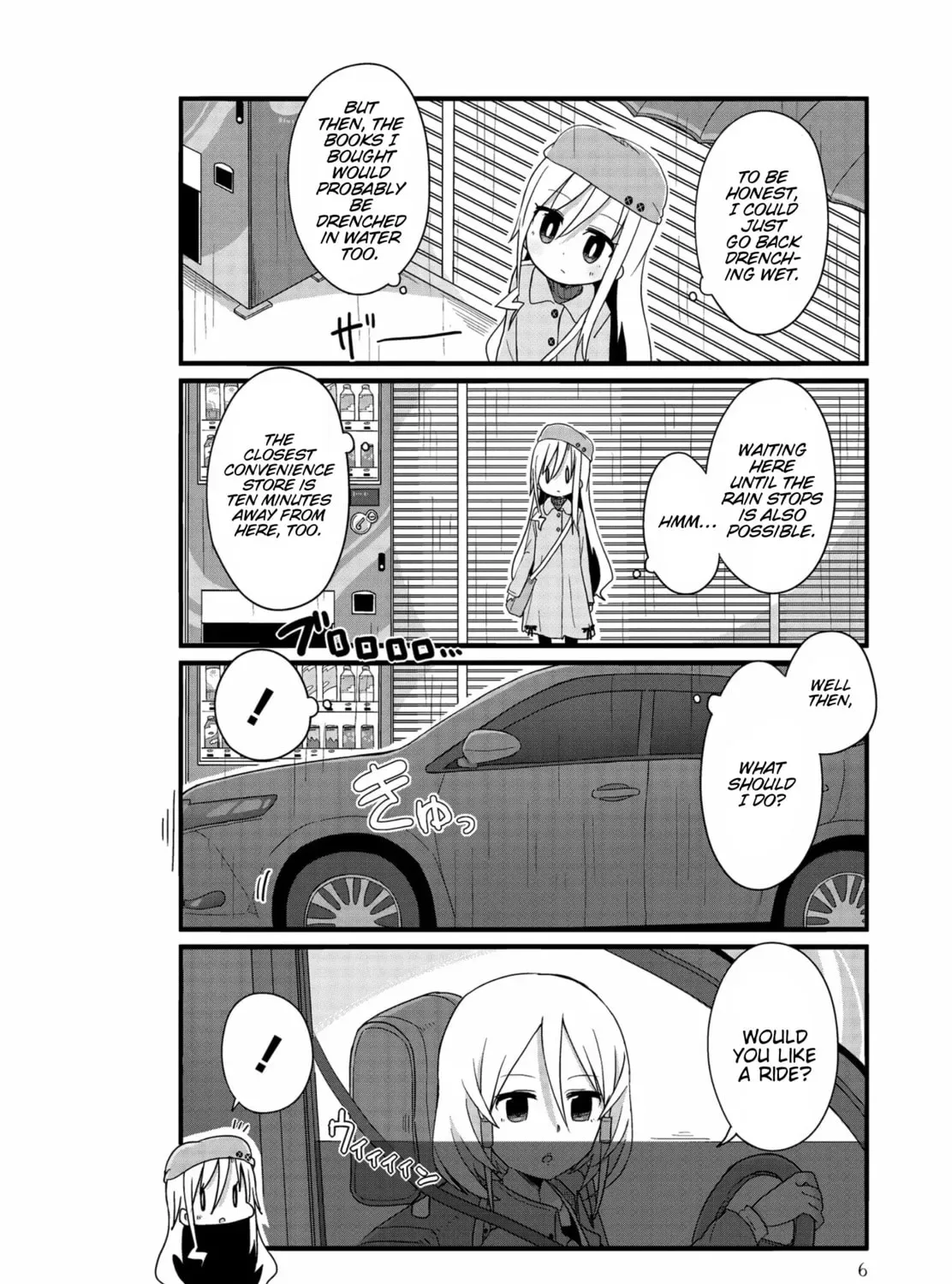Yo-Jo Life! Chapter 38 page 3