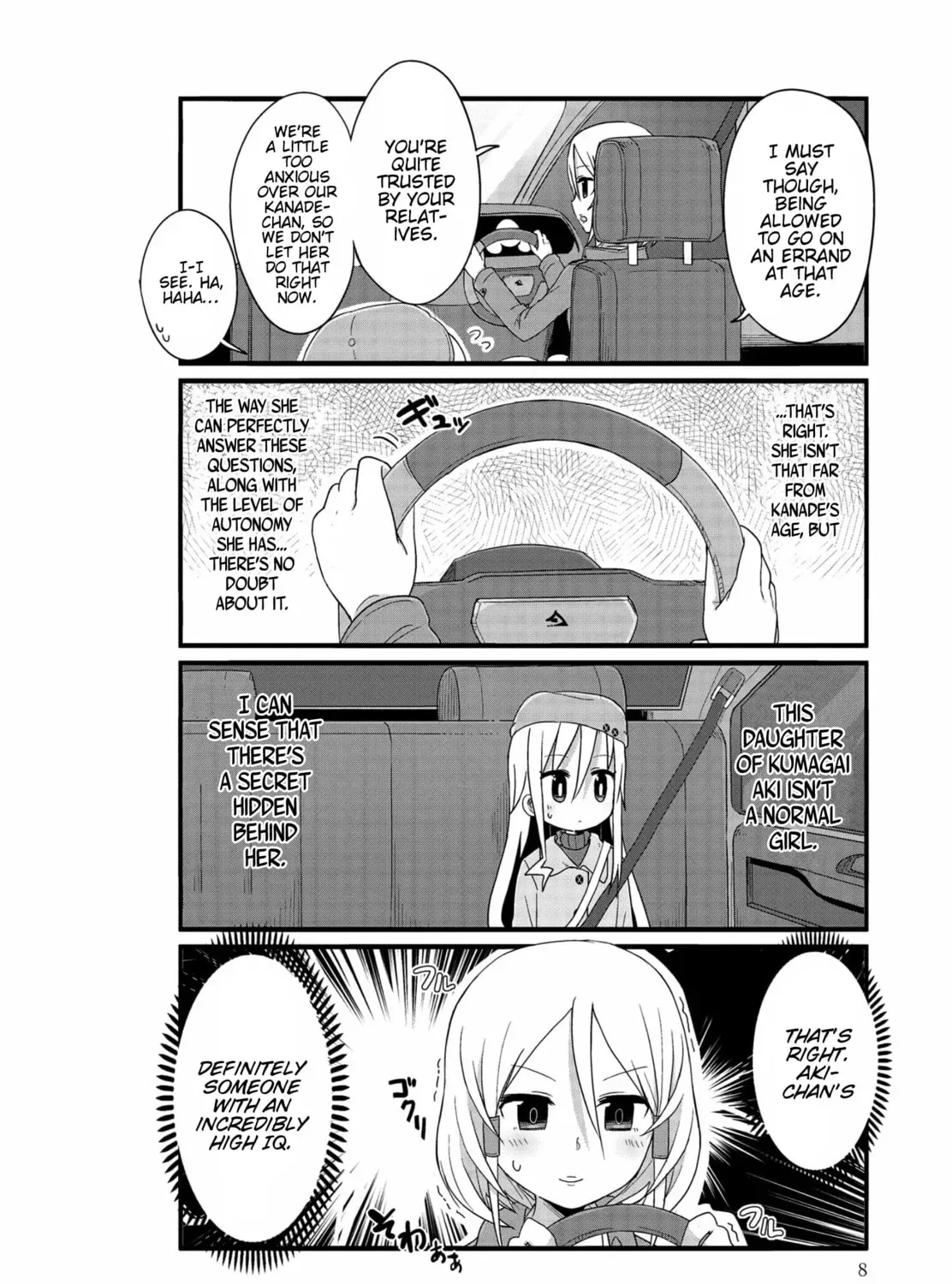 Yo-Jo Life! Chapter 38 page 7
