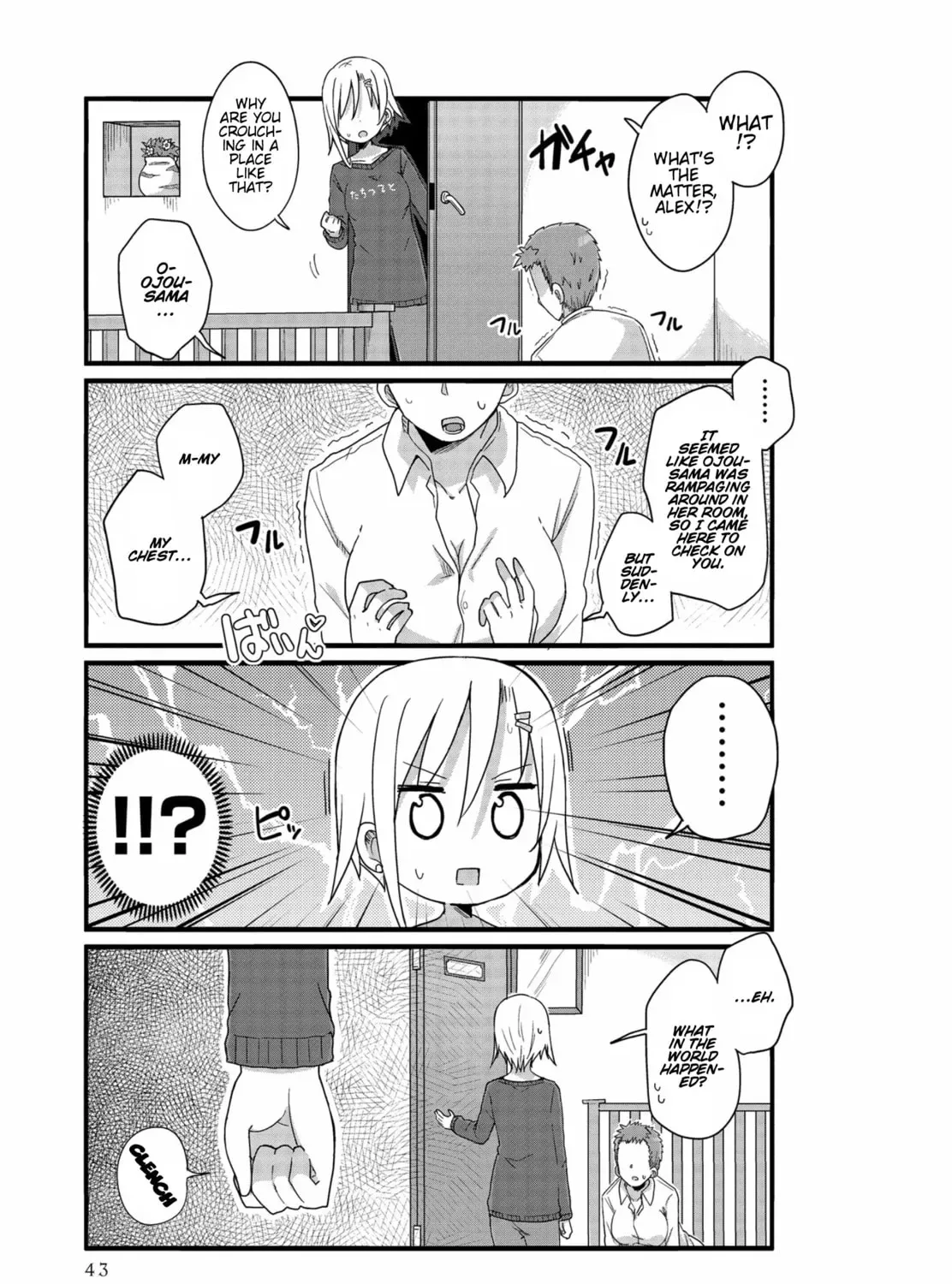 Yo-Jo Life! Chapter 41 page 5