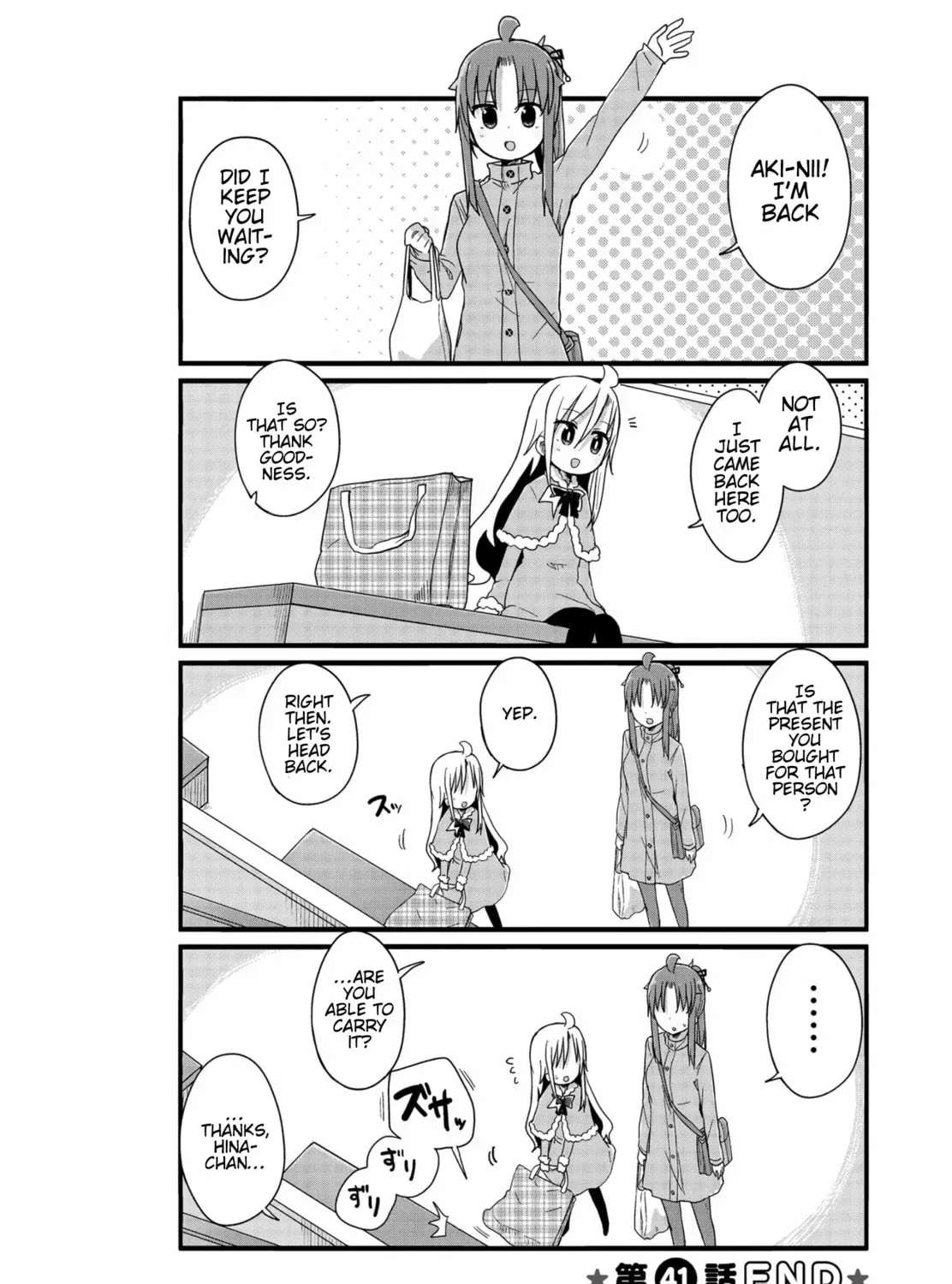 Yo-Jo Life! Chapter 41 page 19