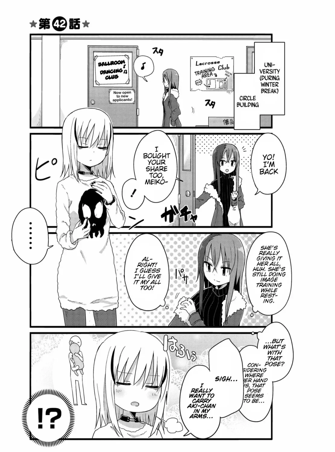 Yo-Jo Life! Chapter 42 page 1