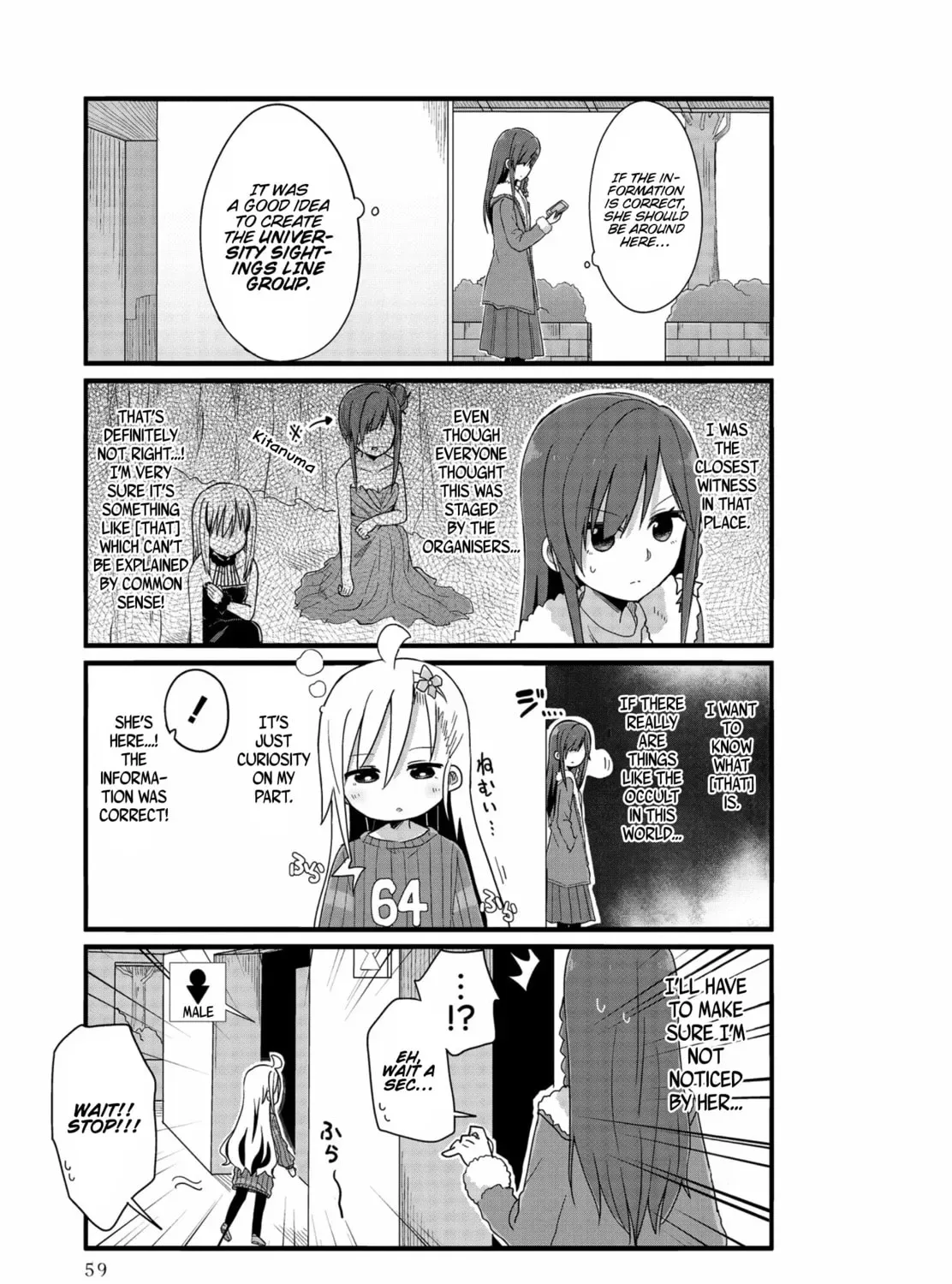 Yo-Jo Life! Chapter 42 page 13