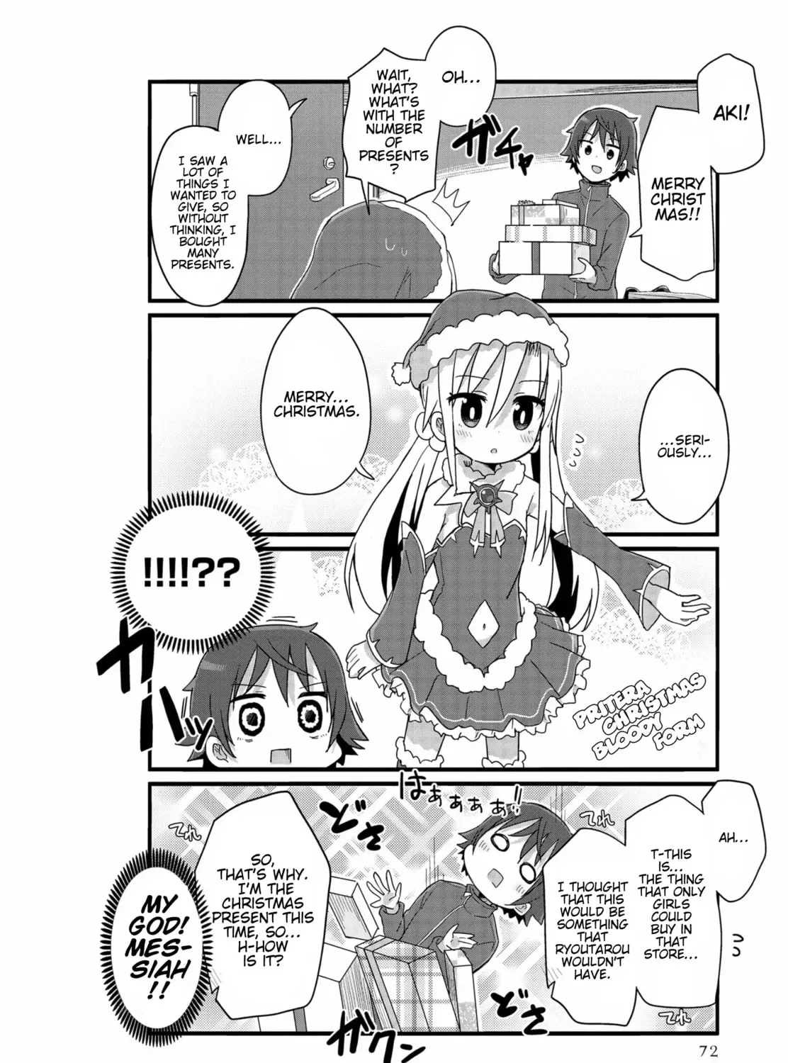 Yo-Jo Life! Chapter 43 page 15