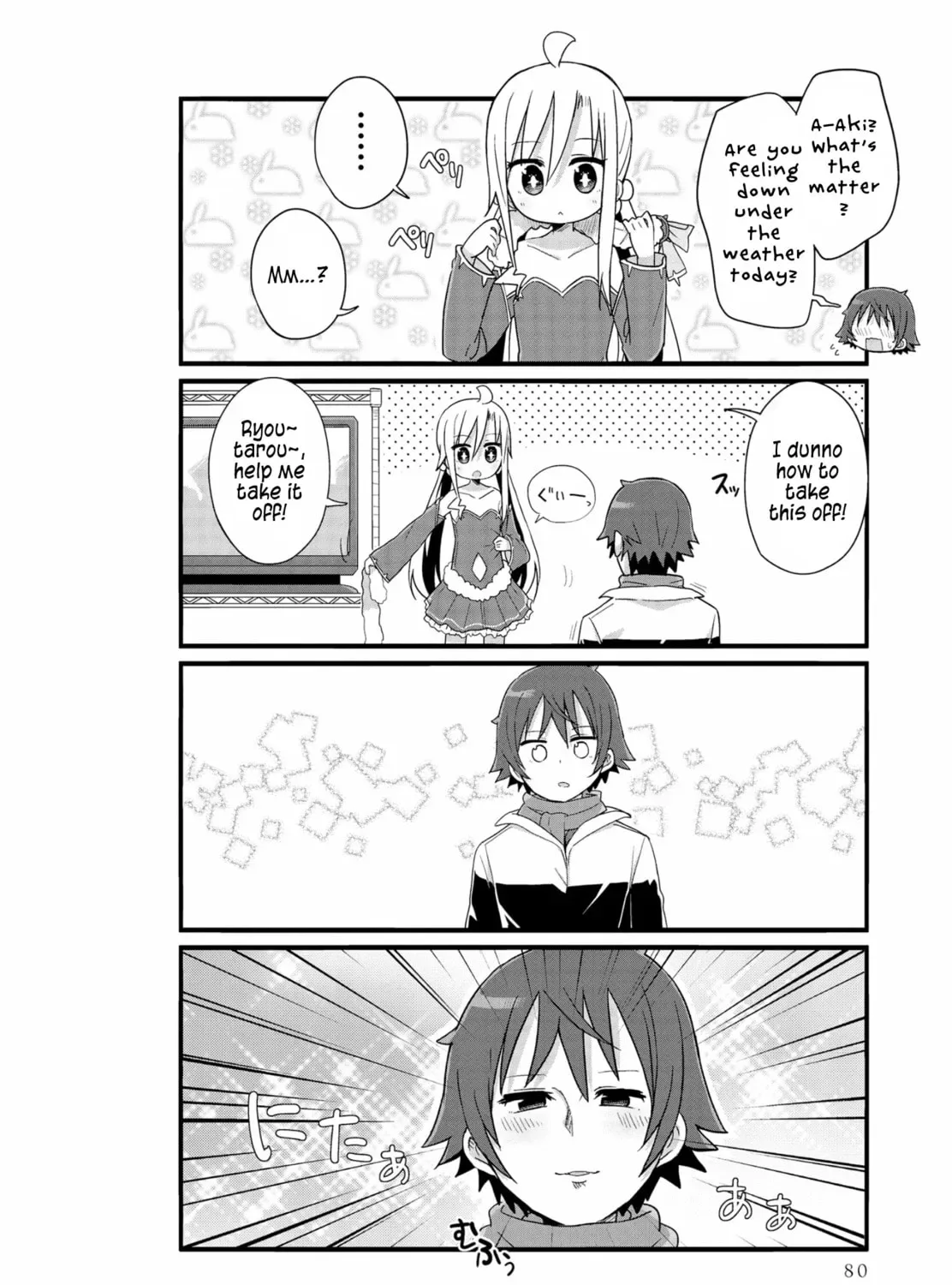 Yo-Jo Life! Chapter 44 page 7