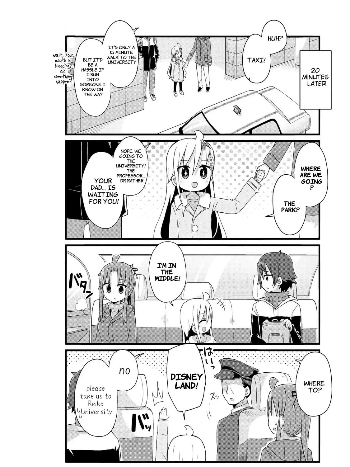 Yo-Jo Life! Chapter 45 page 7