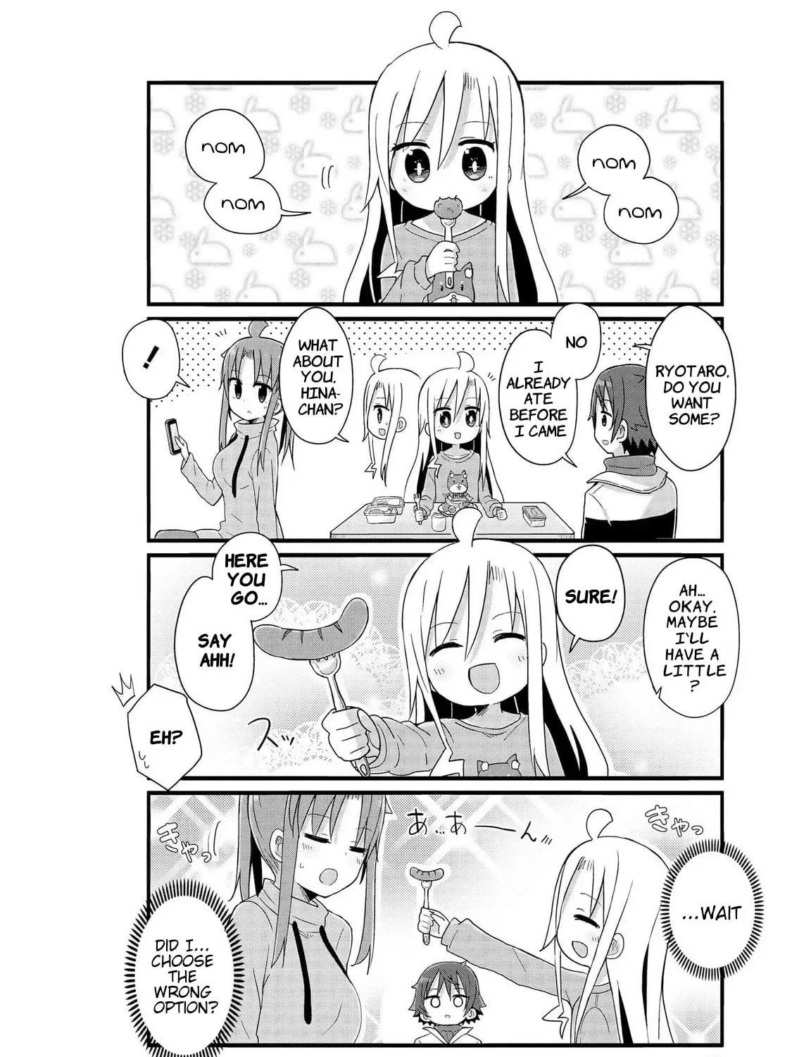 Yo-Jo Life! Chapter 45 page 3
