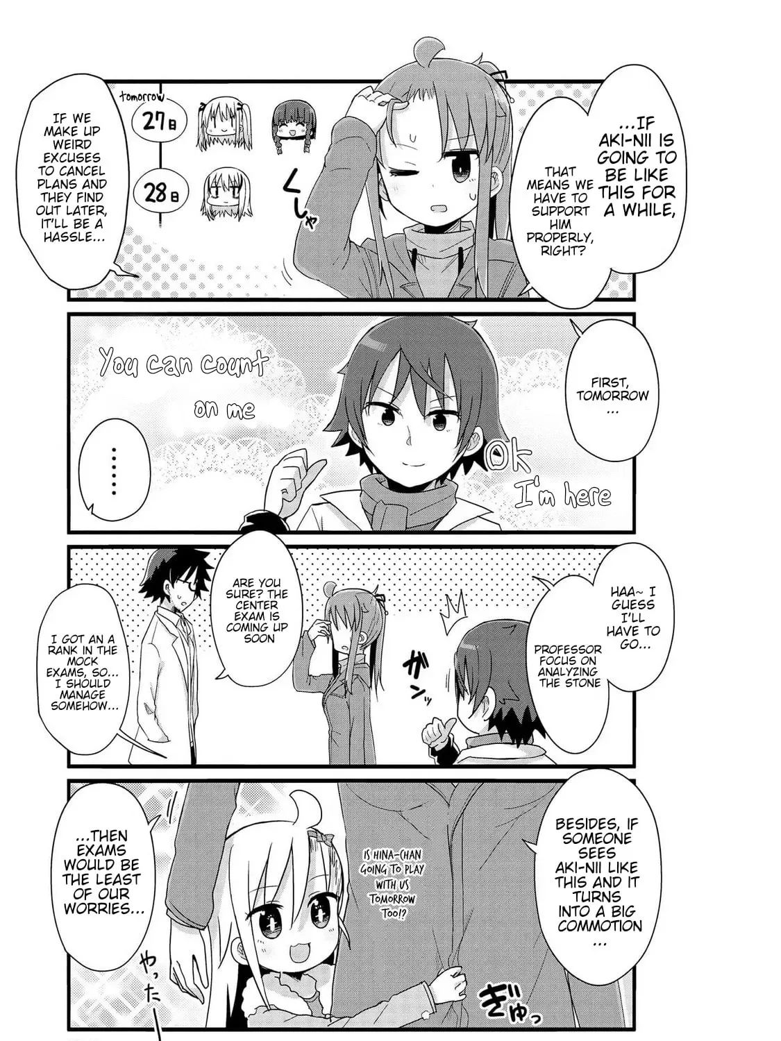 Yo-Jo Life! Chapter 46 page 17