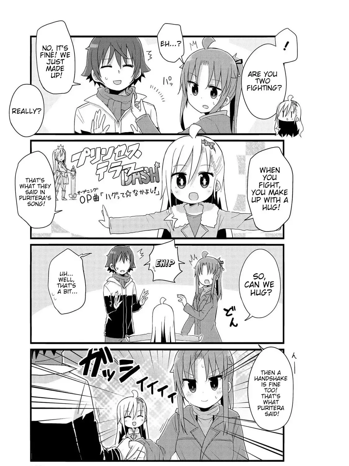 Yo-Jo Life! Chapter 46 page 5