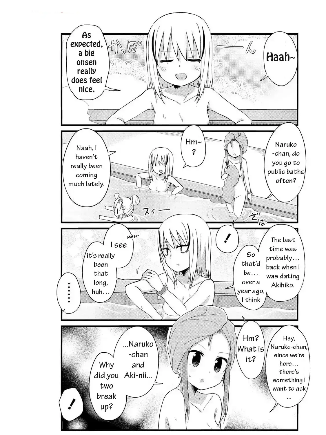 Yo-Jo Life! Chapter 48 page 13