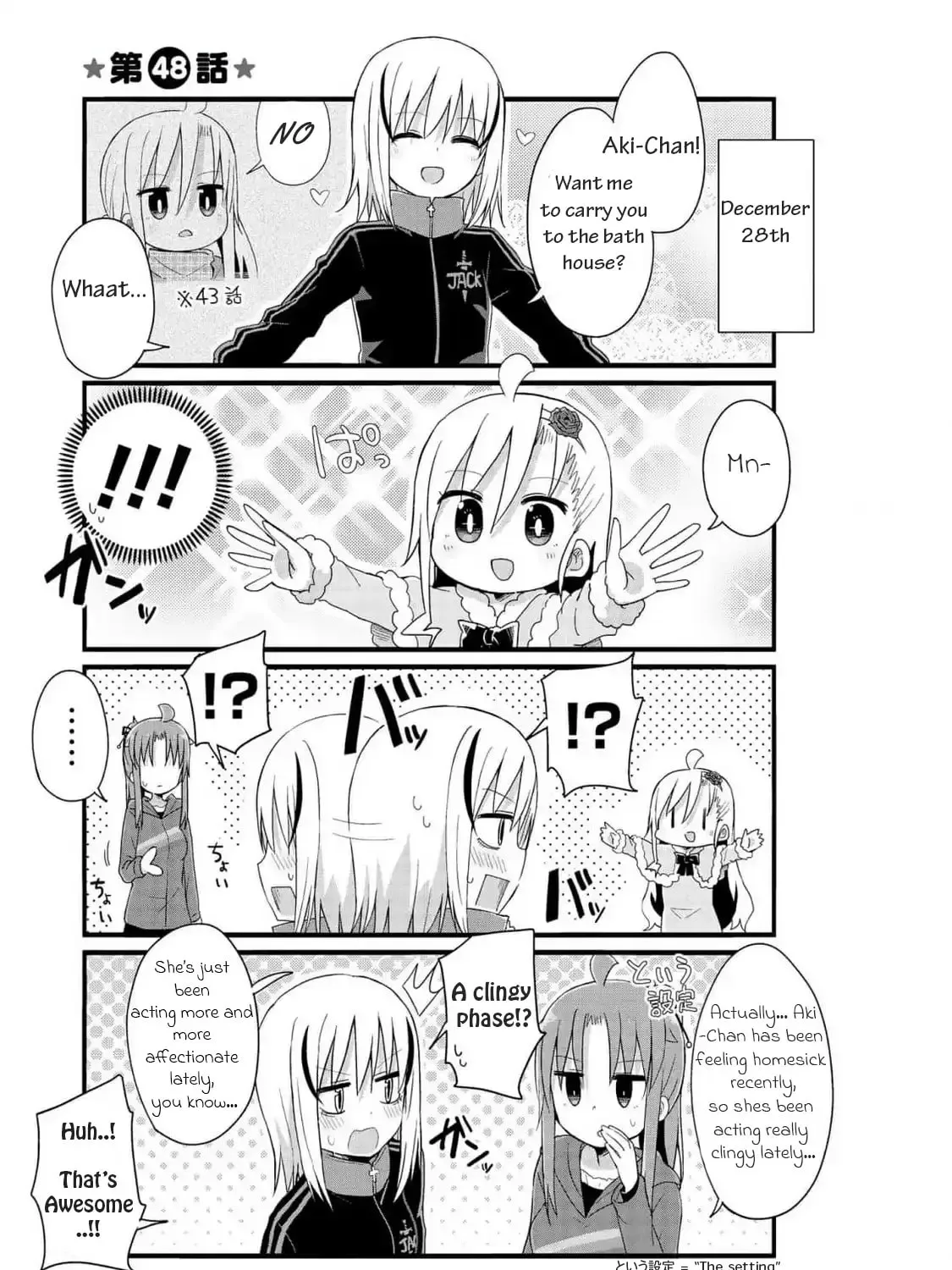 Yo-Jo Life! Chapter 48 page 3