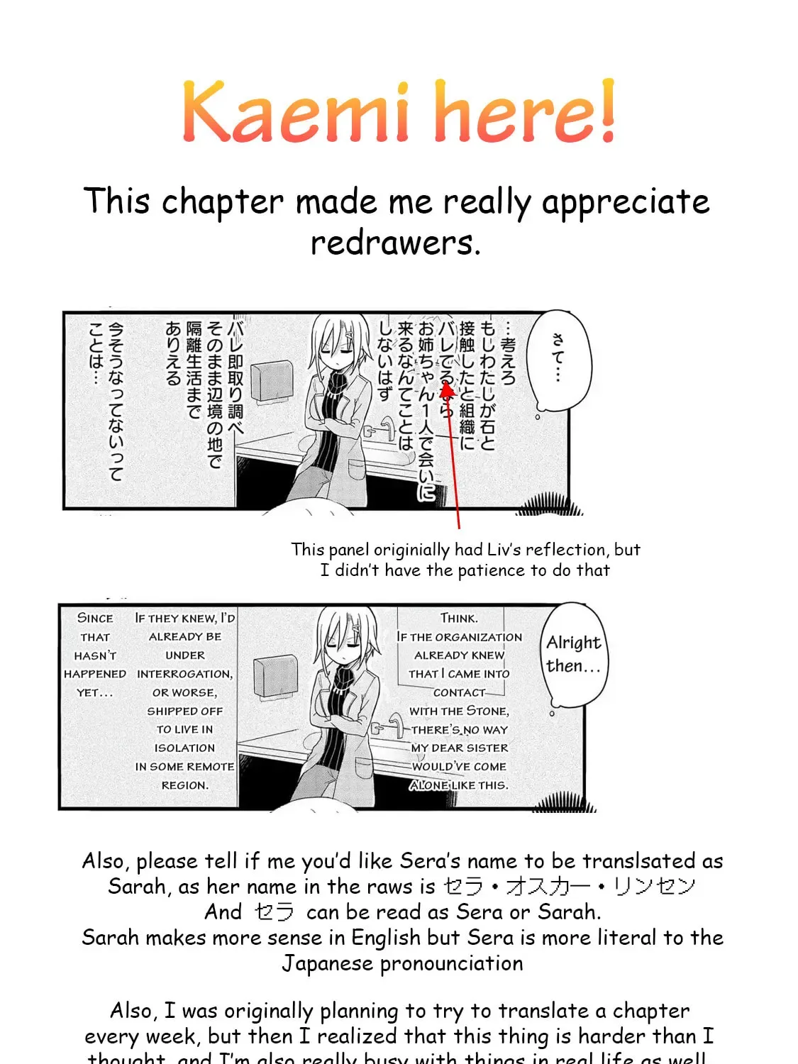 Yo-Jo Life! Chapter 49 page 23