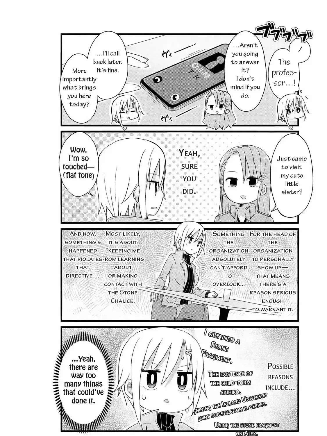 Yo-Jo Life! Chapter 49 page 11