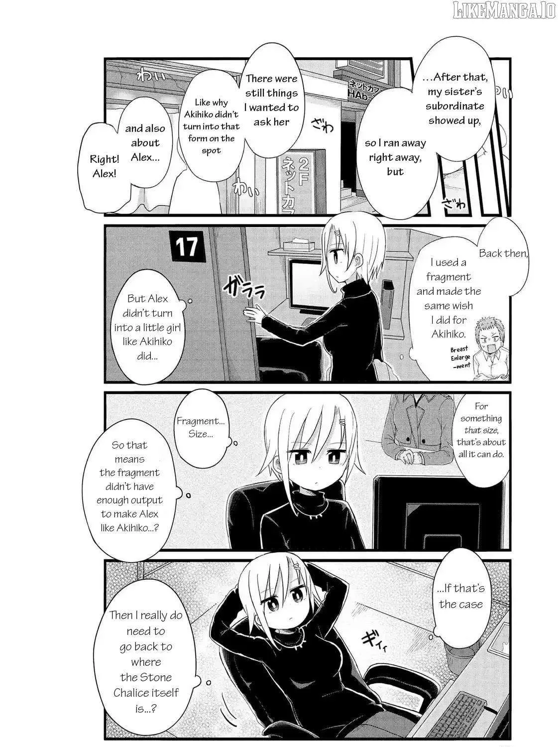Yo-Jo Life! Chapter 50 page 16