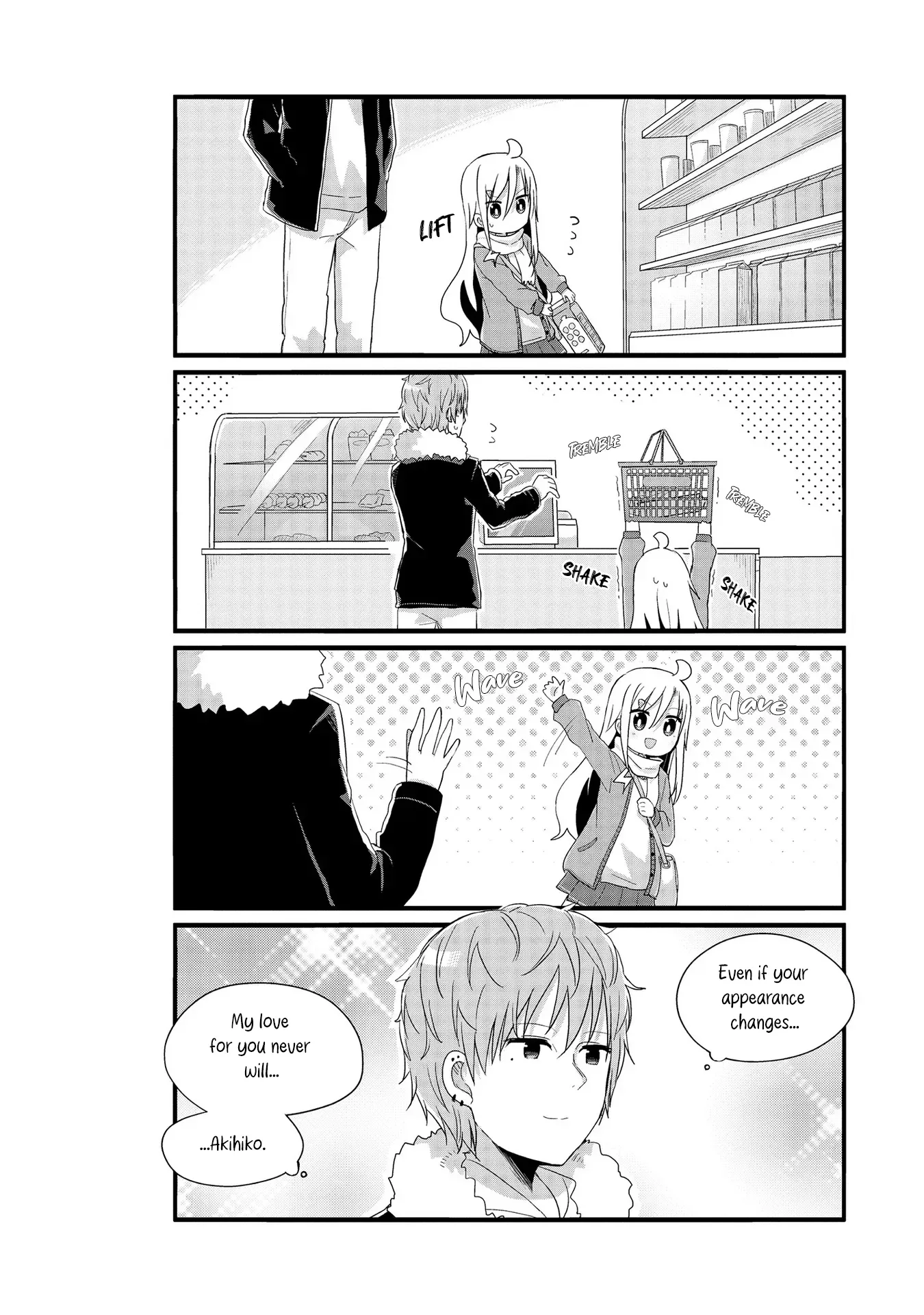 Yo-Jo Life! Chapter 54 page 8