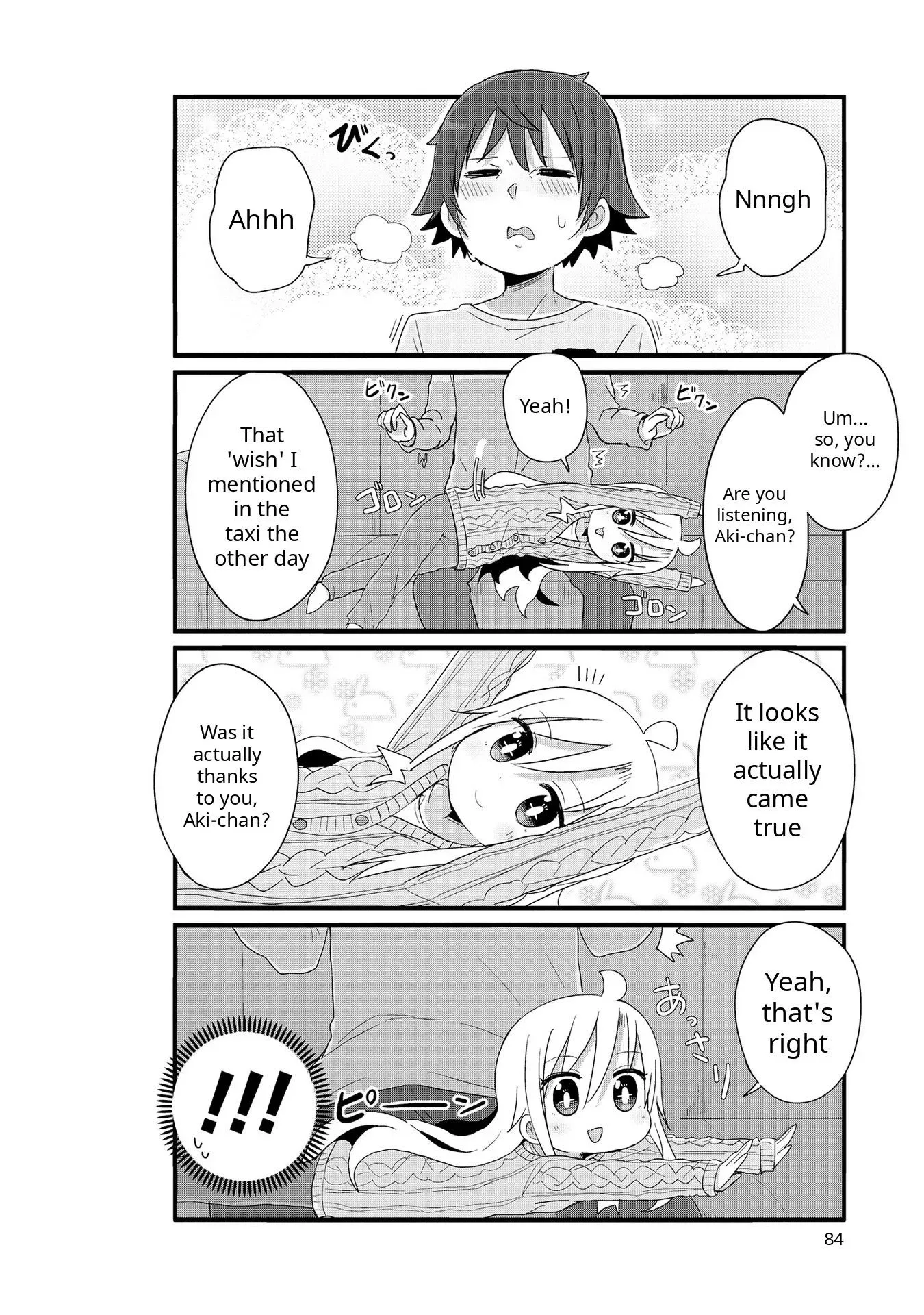 Yo-Jo Life! Chapter 56 page 8