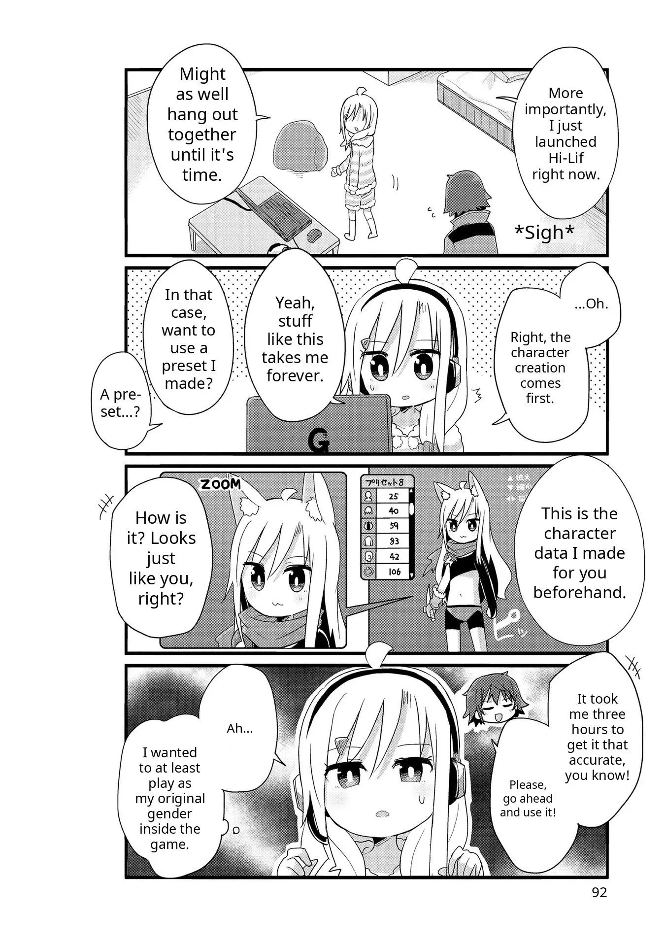 Yo-Jo Life! Chapter 57 page 4