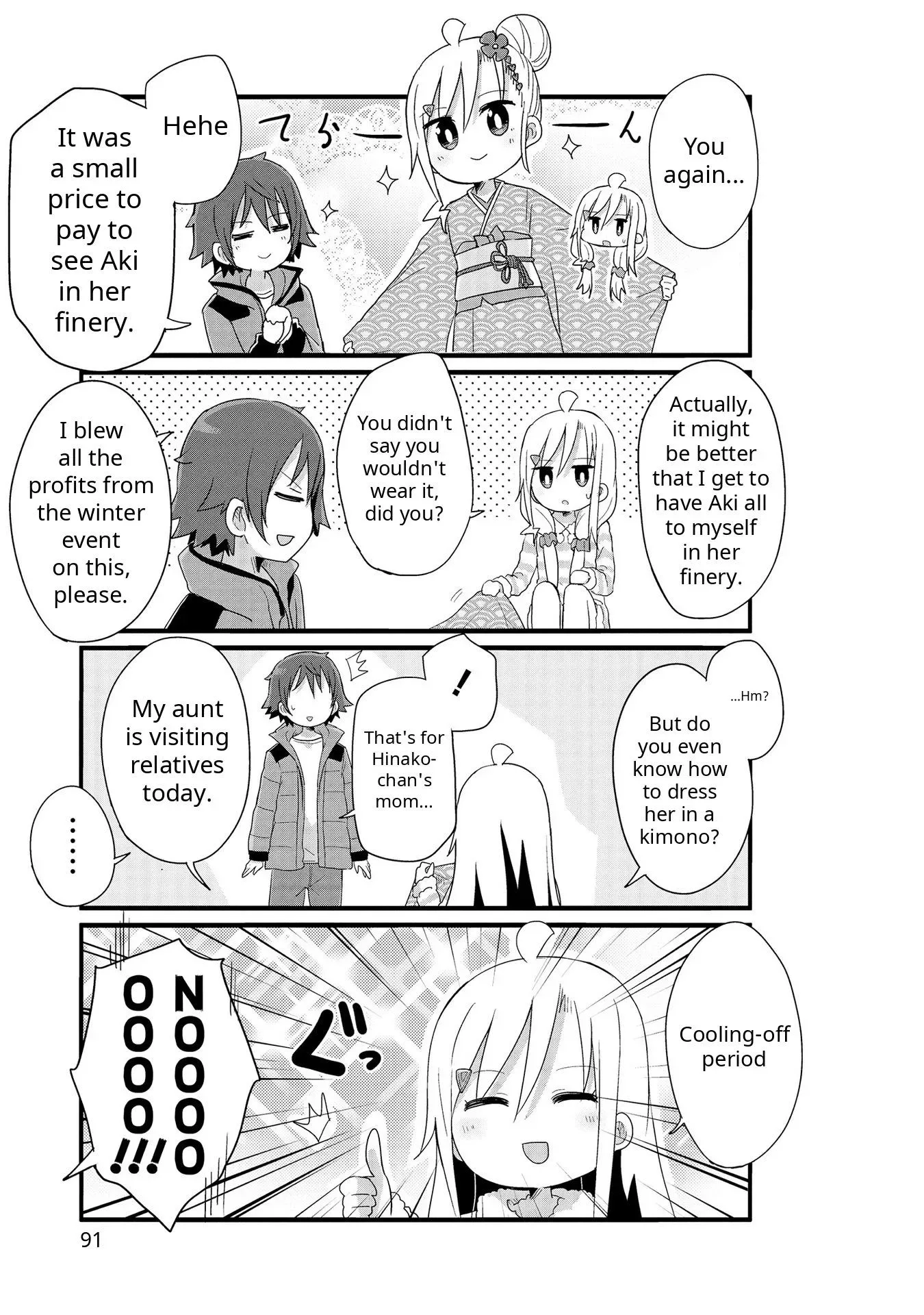 Yo-Jo Life! Chapter 57 page 3