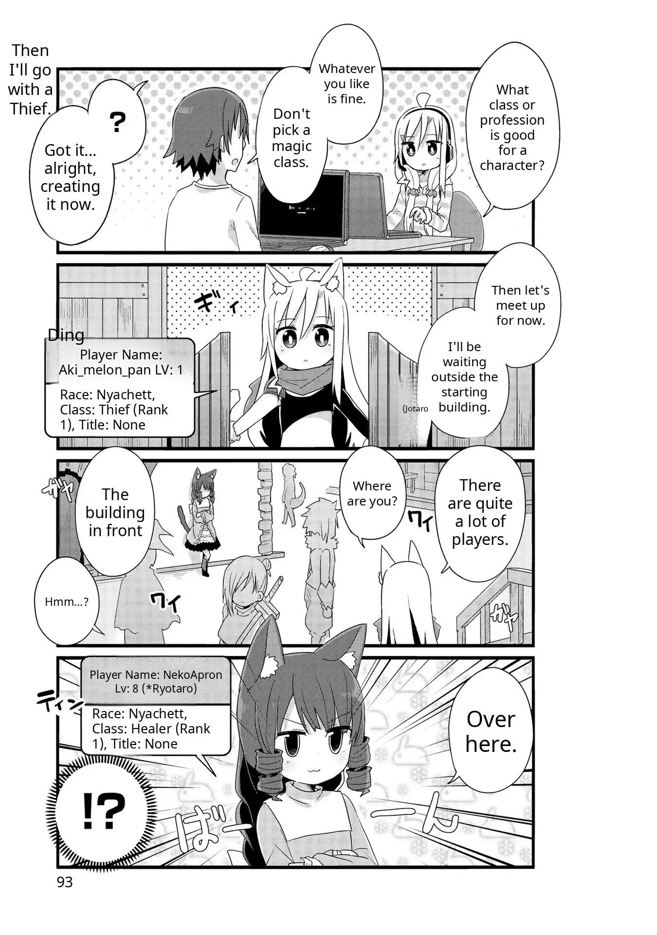 Yo-Jo Life! Chapter 57 page 5