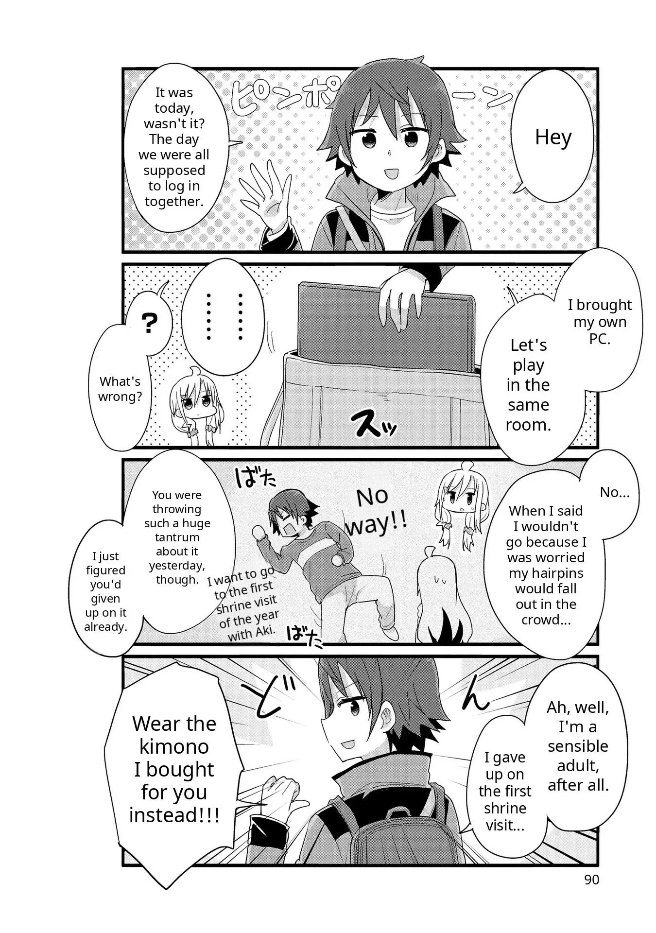 Yo-Jo Life! Chapter 57 page 2