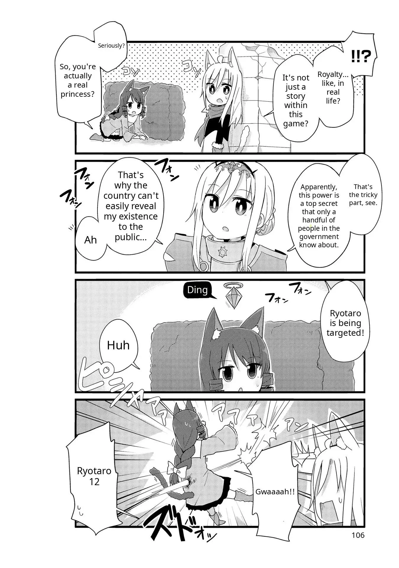 Yo-Jo Life! Chapter 58 page 6