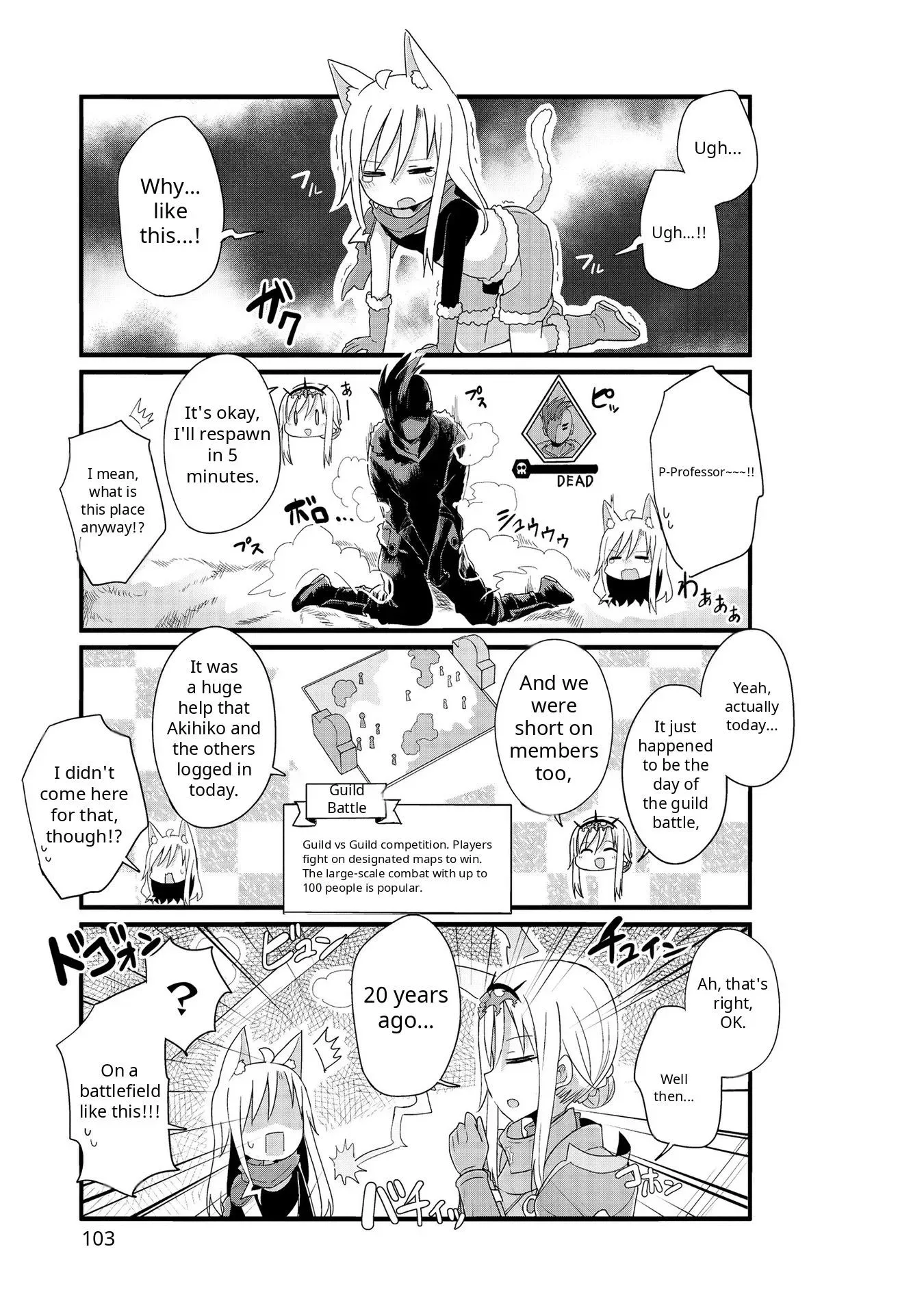 Yo-Jo Life! Chapter 58 page 3