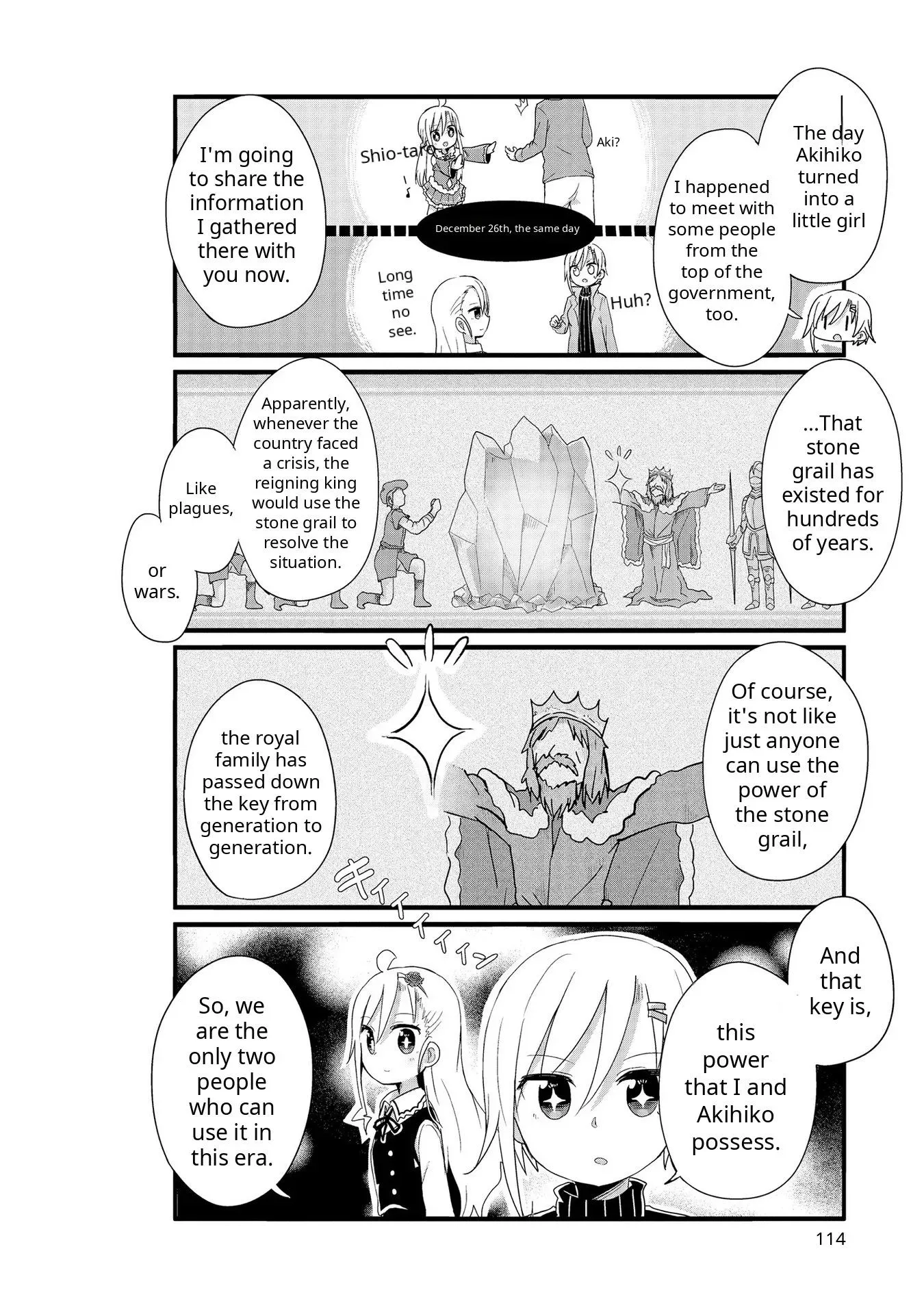 Yo-Jo Life! Chapter 59 page 4