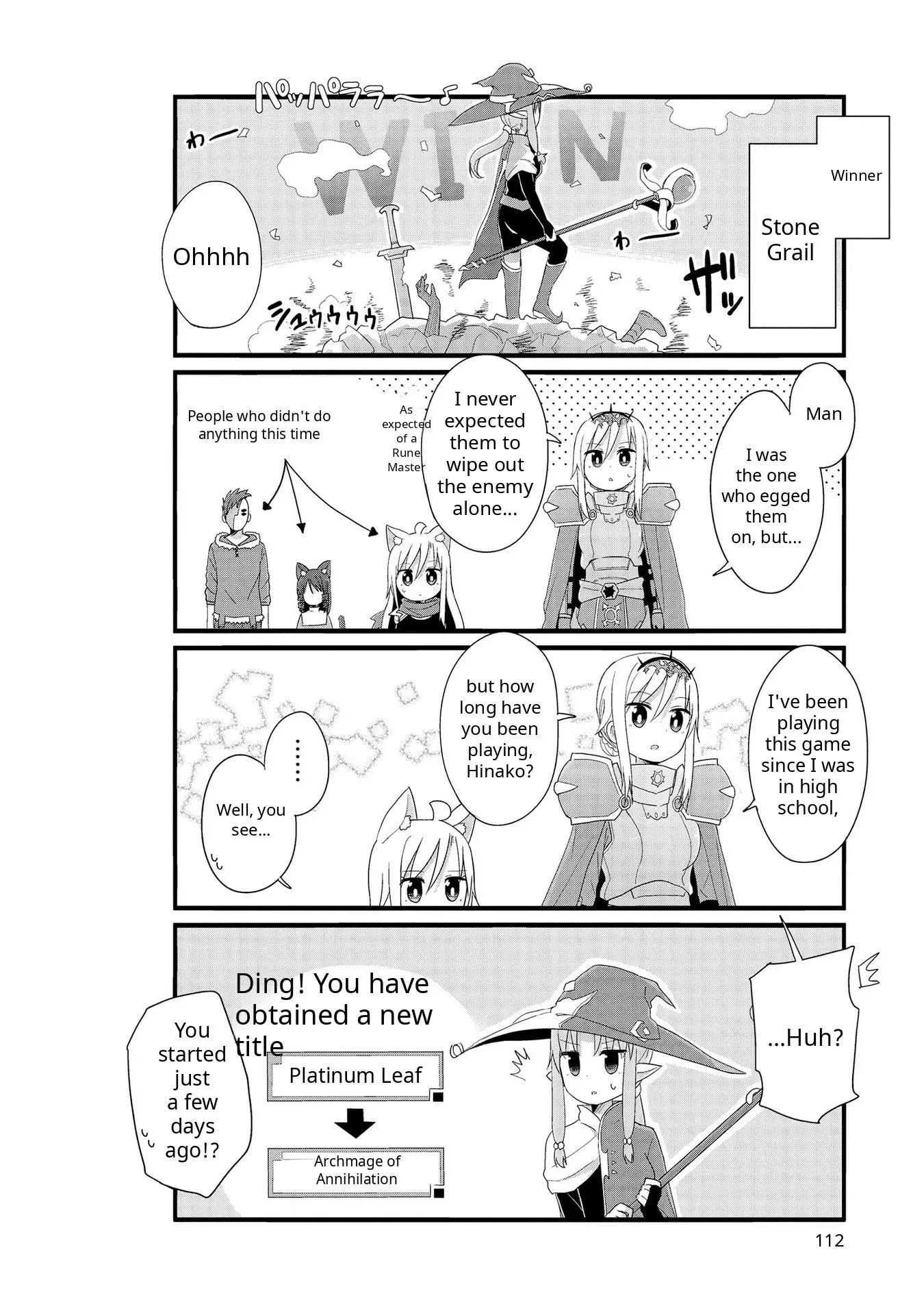 Yo-Jo Life! Chapter 59 page 2