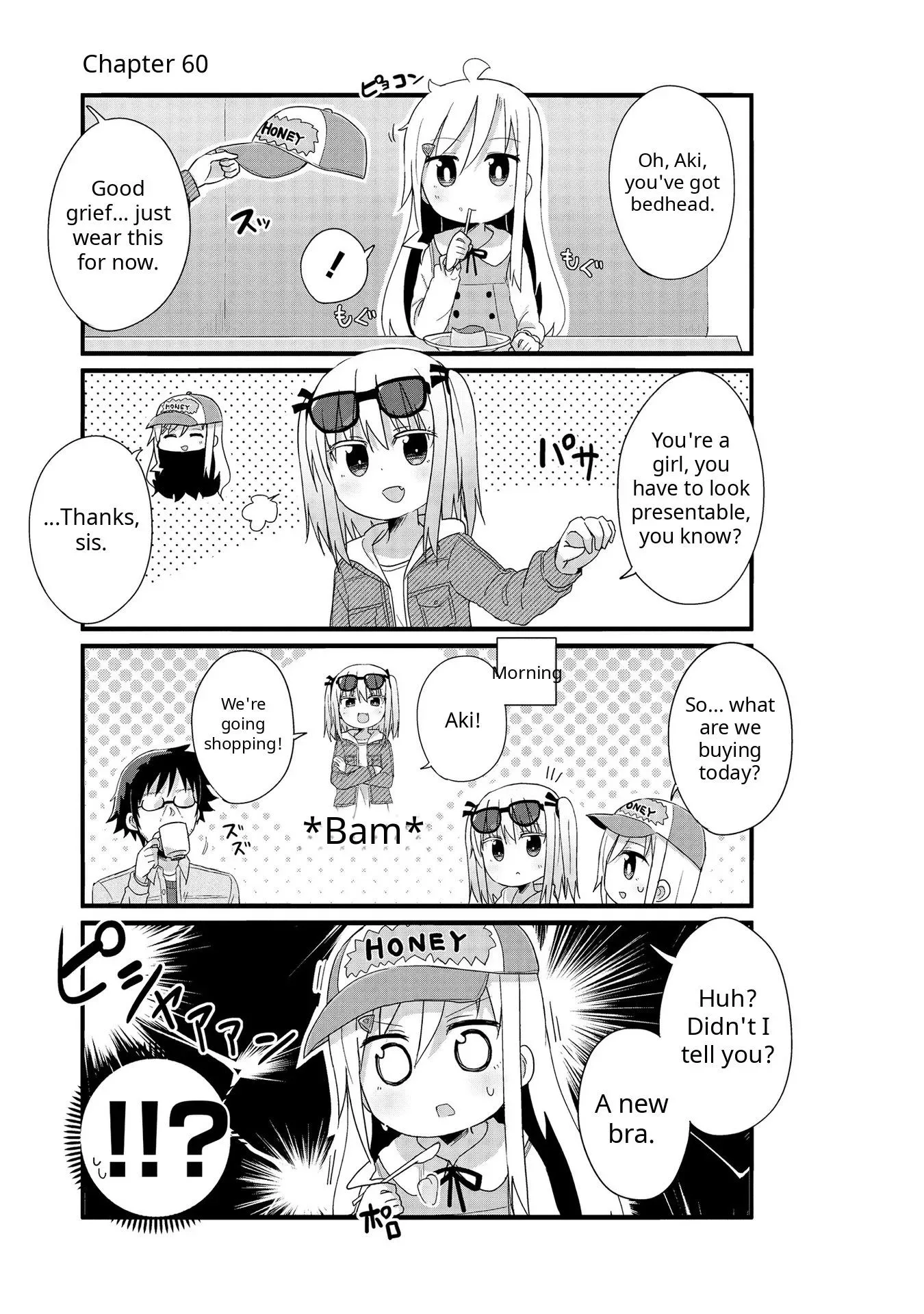 Yo-Jo Life! Chapter 60 page 1
