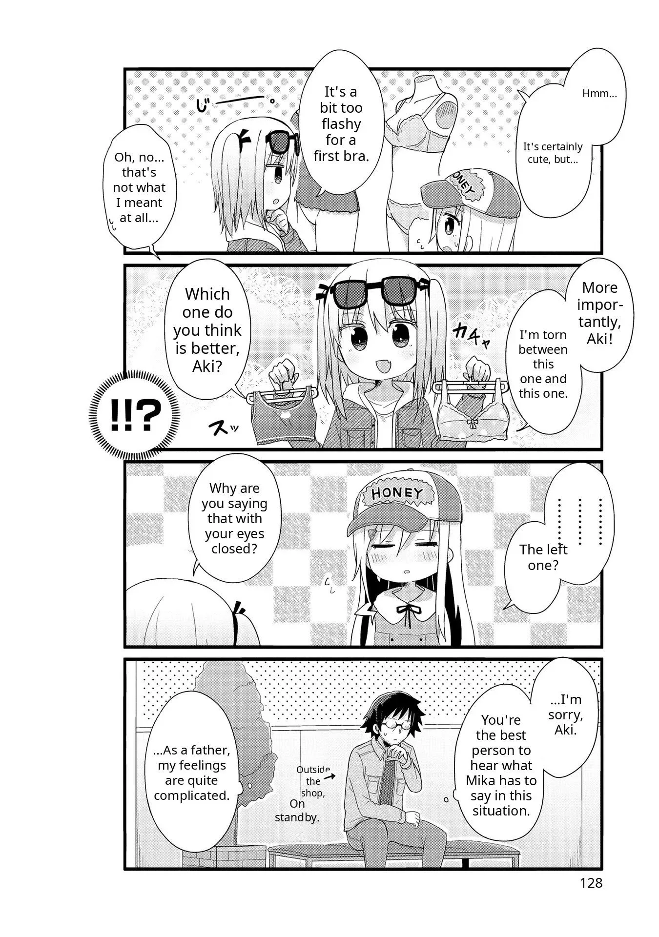 Yo-Jo Life! Chapter 60 page 6
