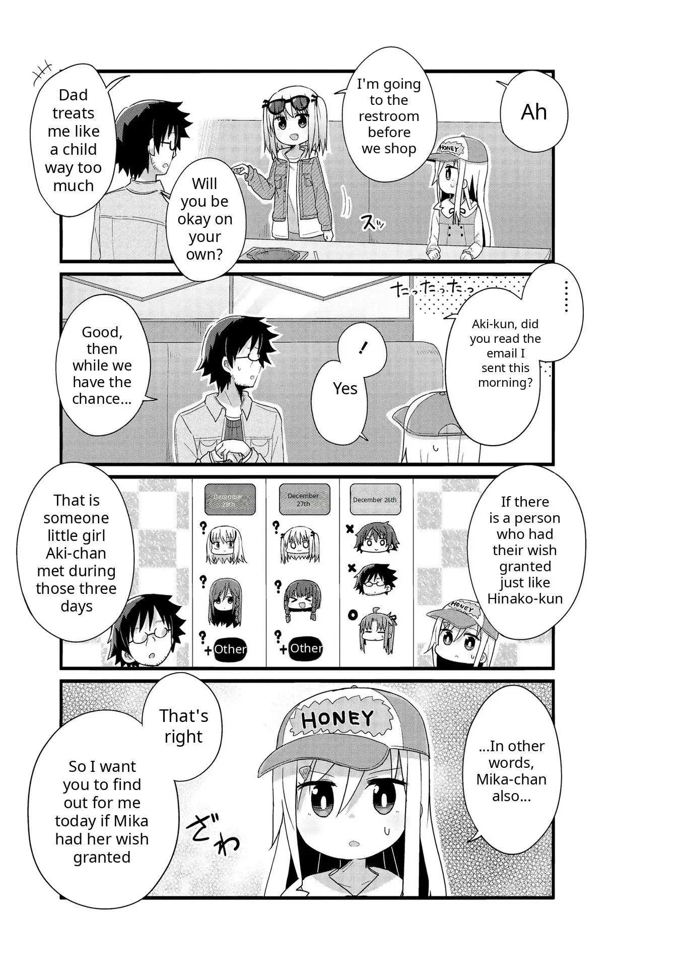 Yo-Jo Life! Chapter 60 page 3