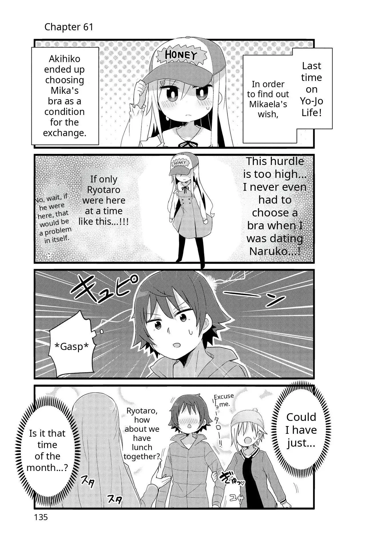 Yo-Jo Life! Chapter 61 page 1