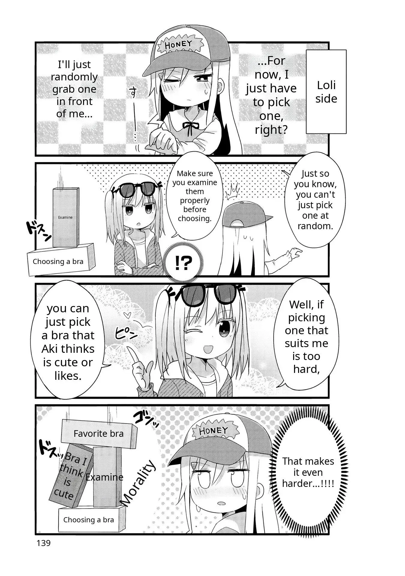 Yo-Jo Life! Chapter 61 page 5