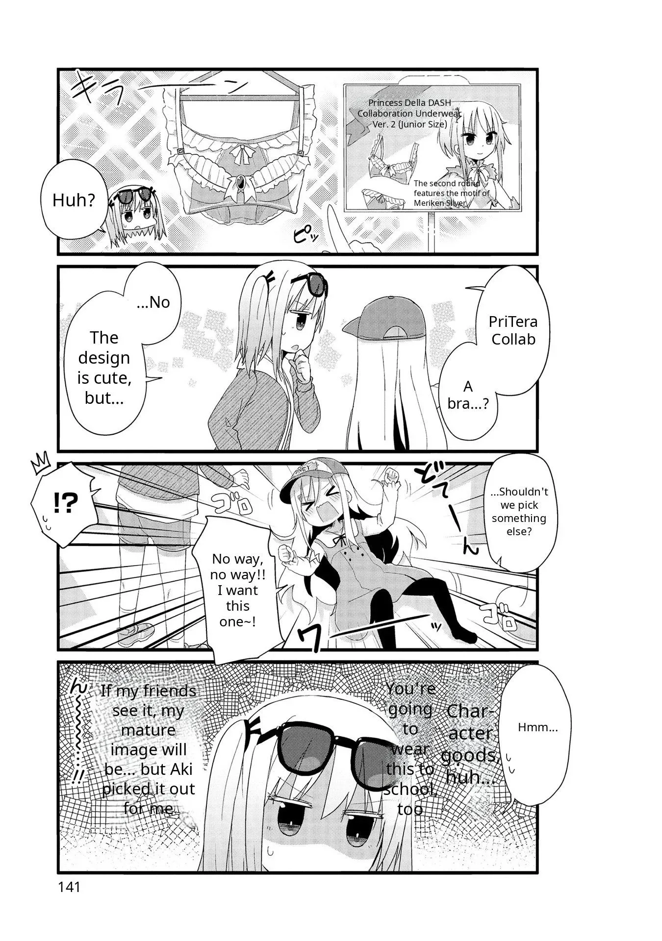 Yo-Jo Life! Chapter 61 page 7