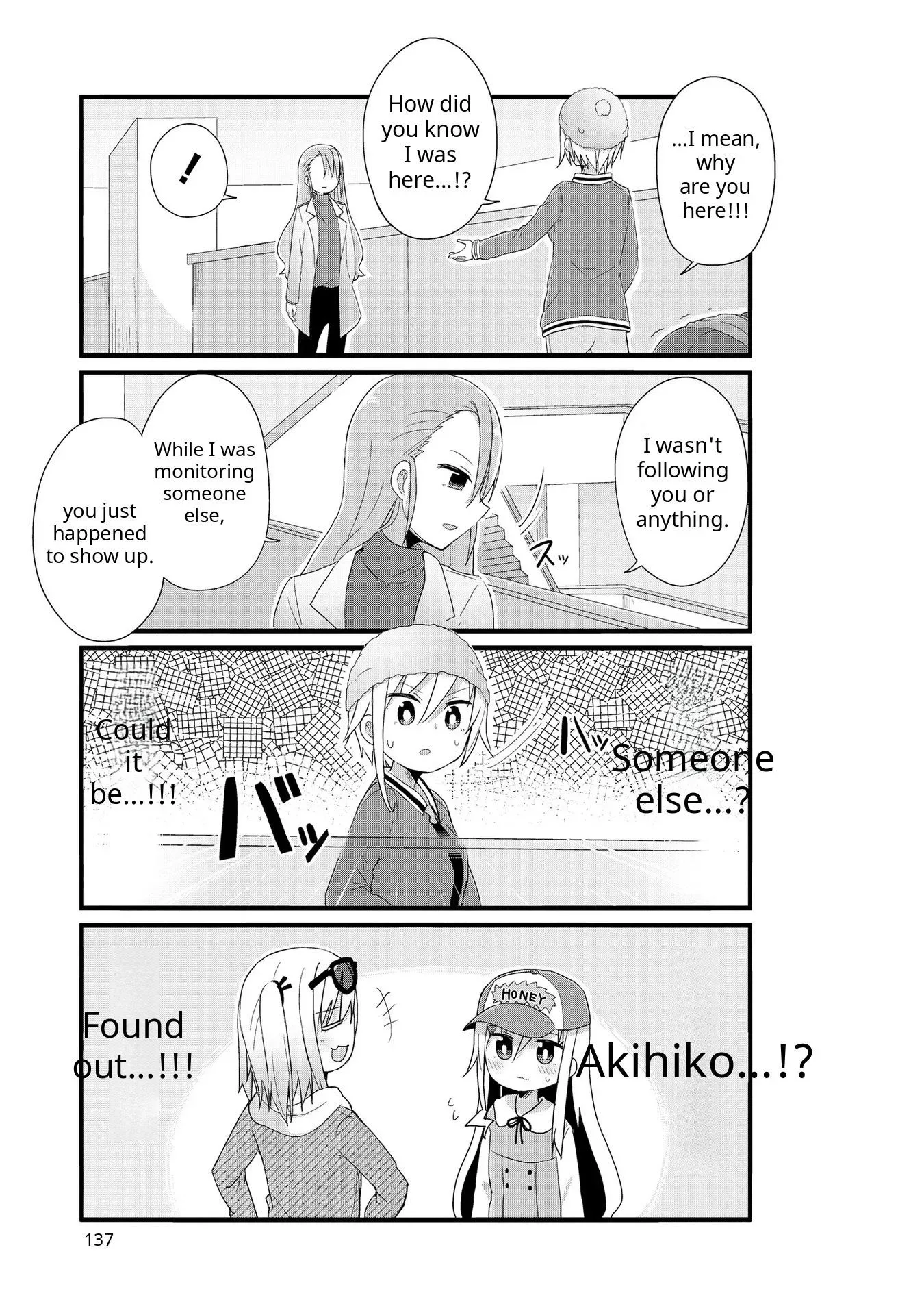 Yo-Jo Life! Chapter 61 page 3