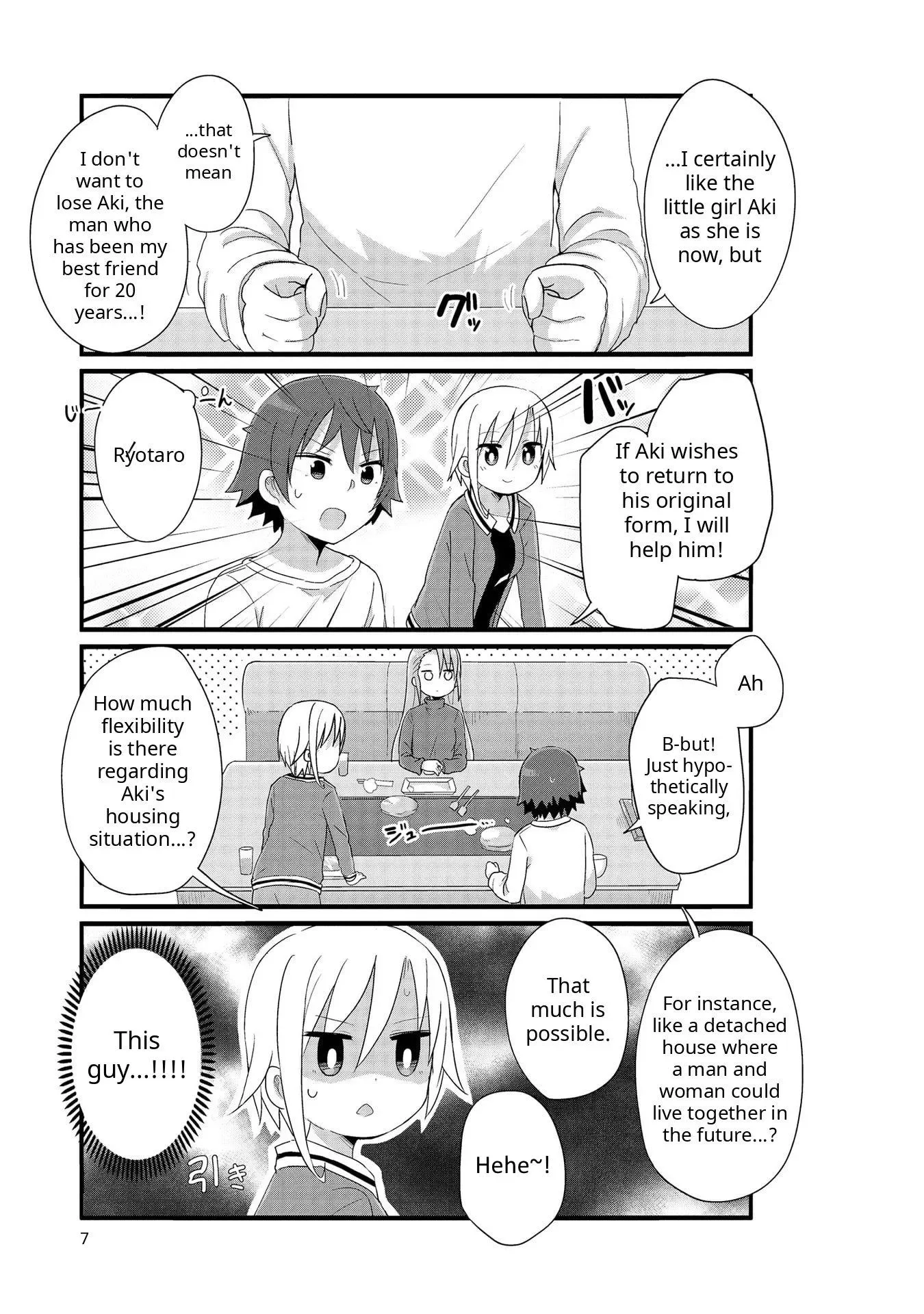 Yo-Jo Life! Chapter 62 page 3