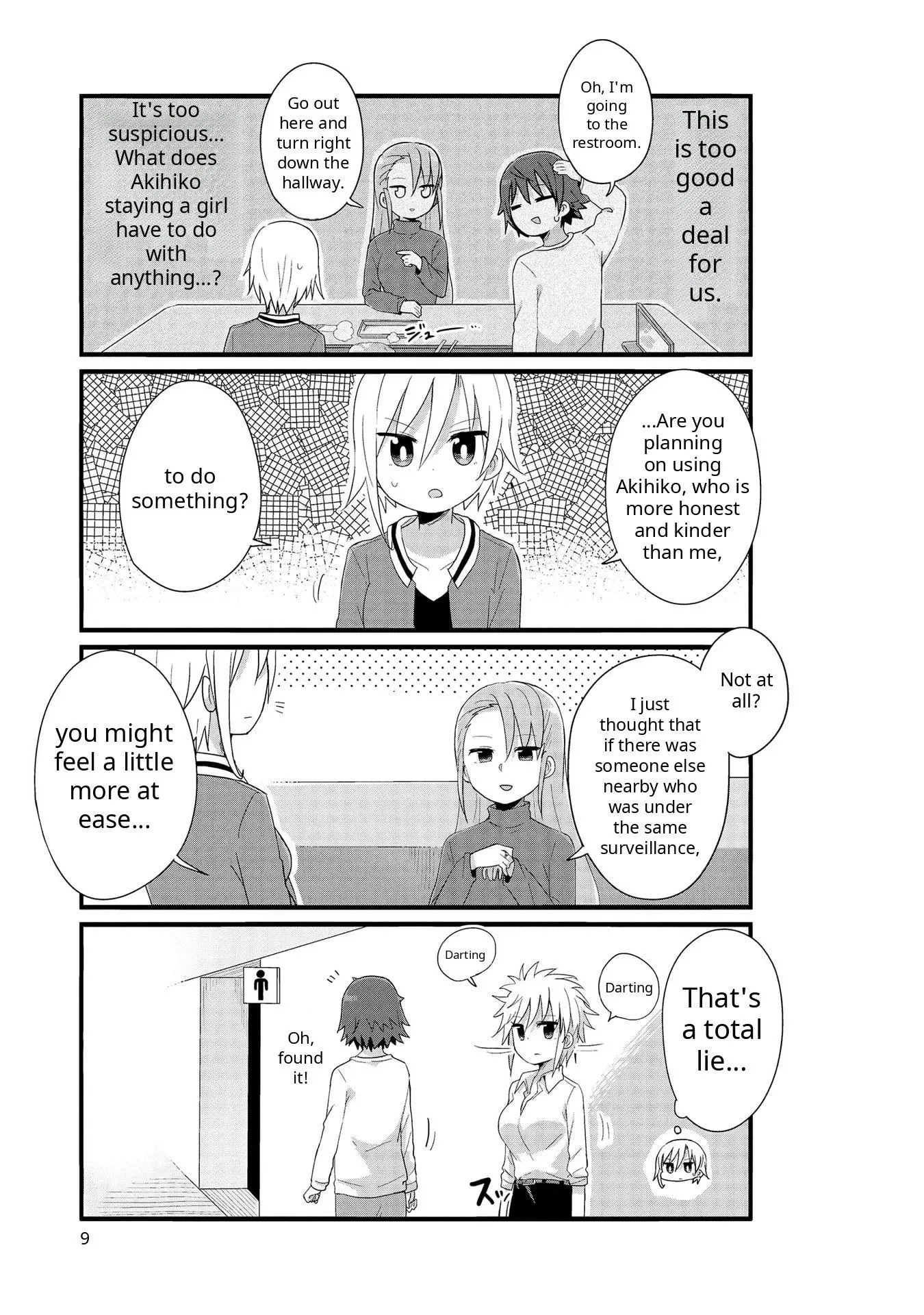 Yo-Jo Life! Chapter 62 page 5