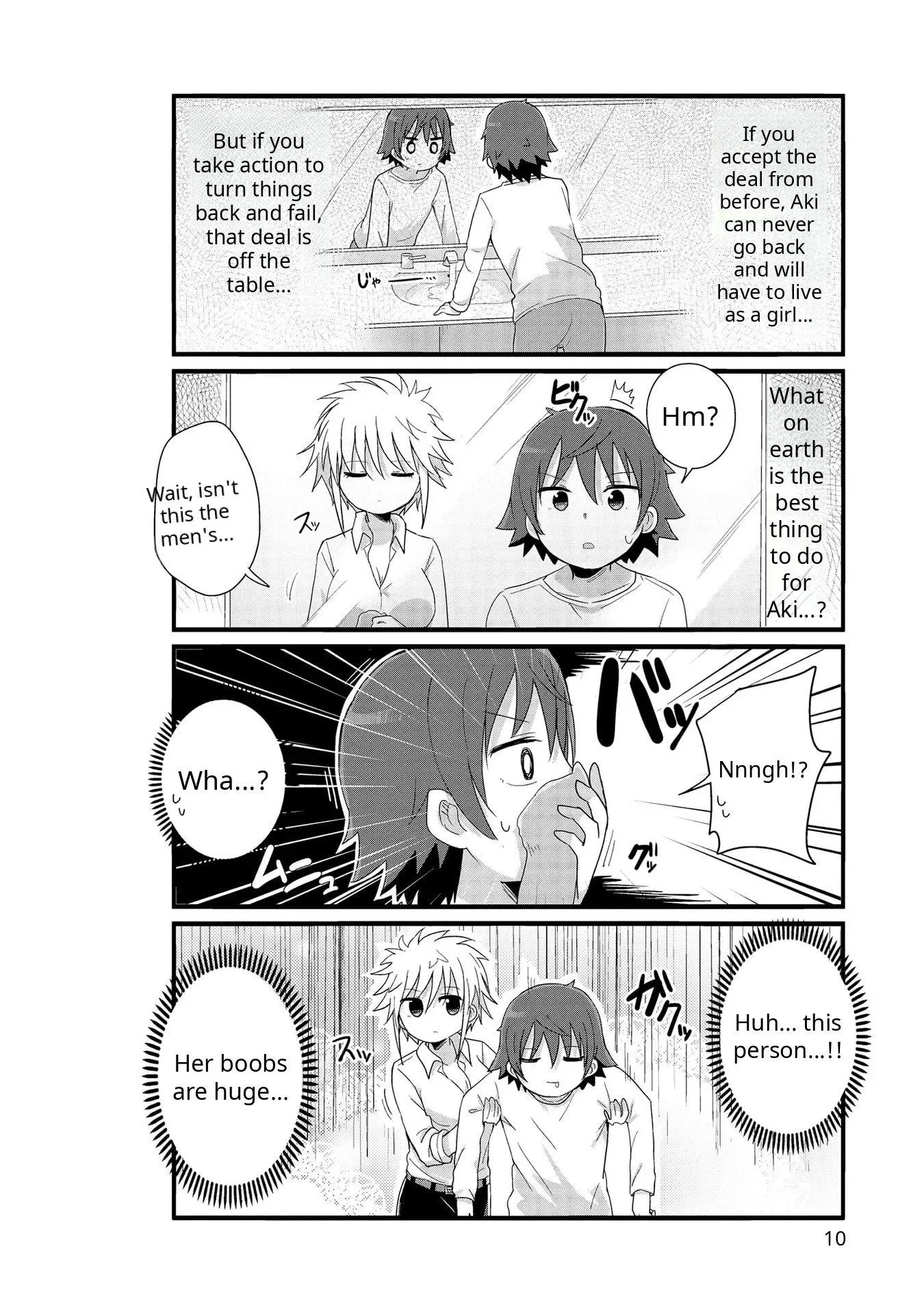 Yo-Jo Life! Chapter 62 page 6