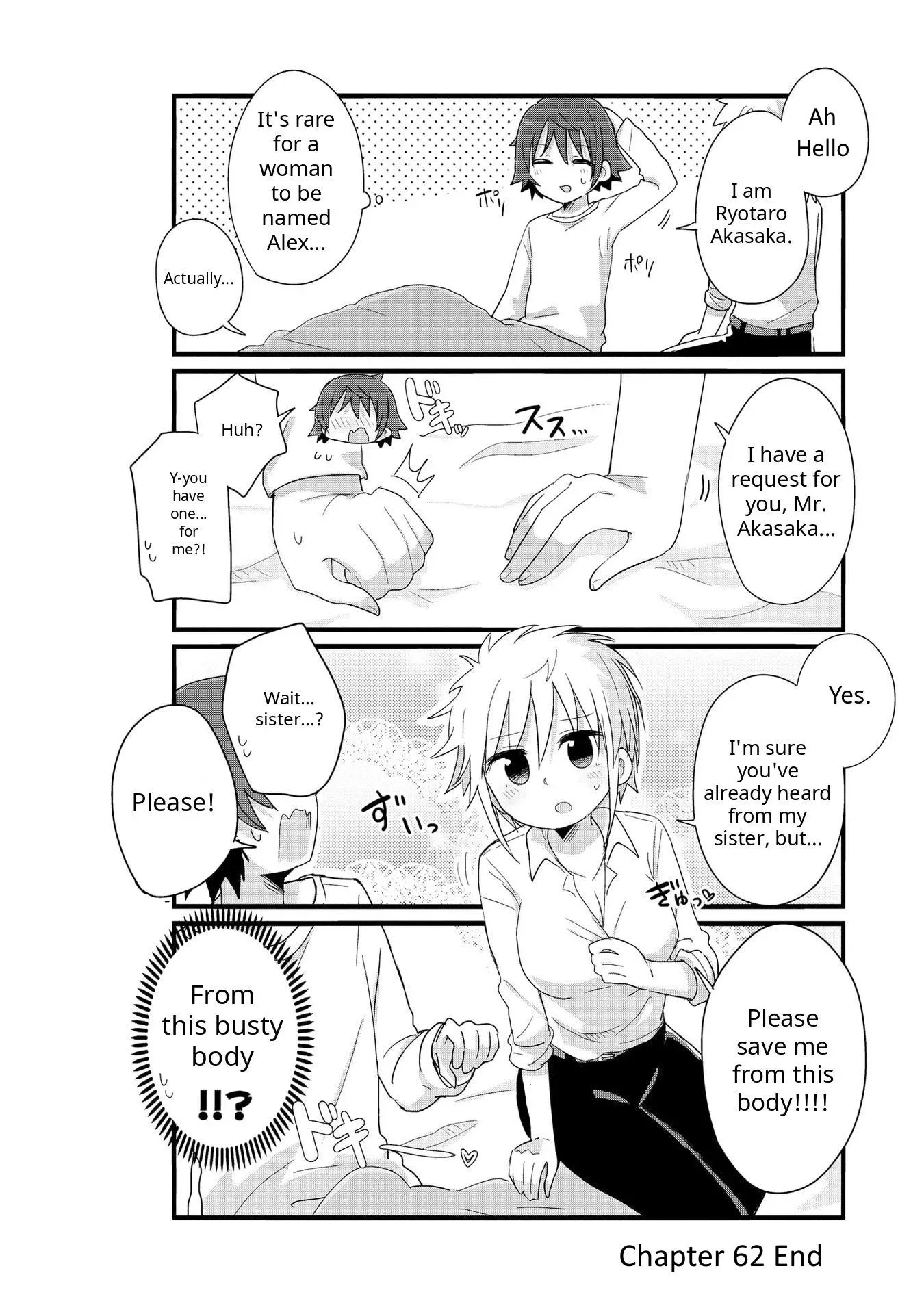 Yo-Jo Life! Chapter 62 page 10
