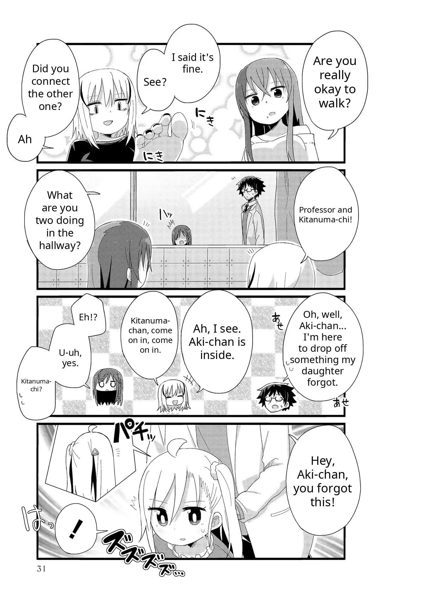 Yo-Jo Life! Chapter 64 page 3