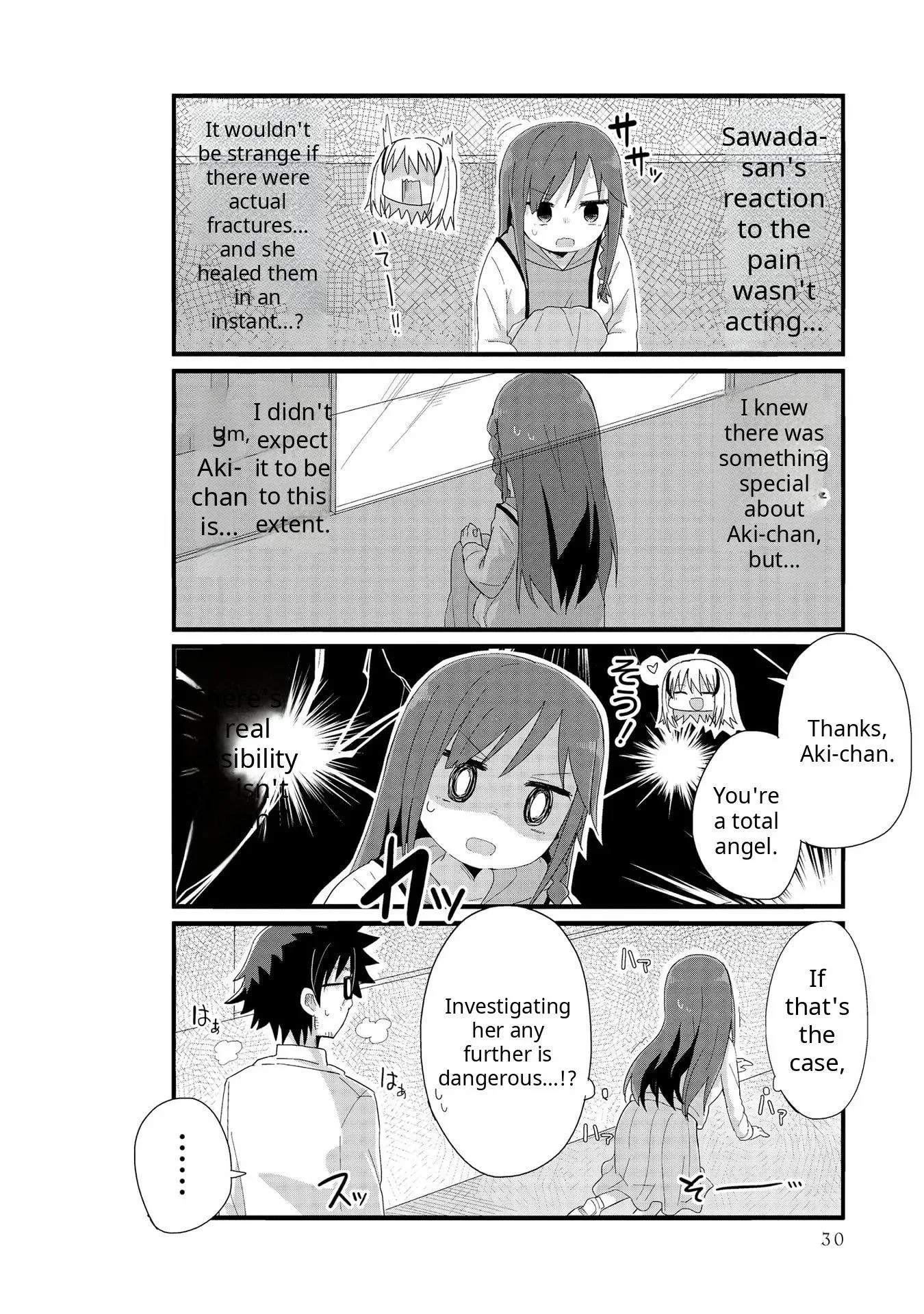 Yo-Jo Life! Chapter 64 page 2