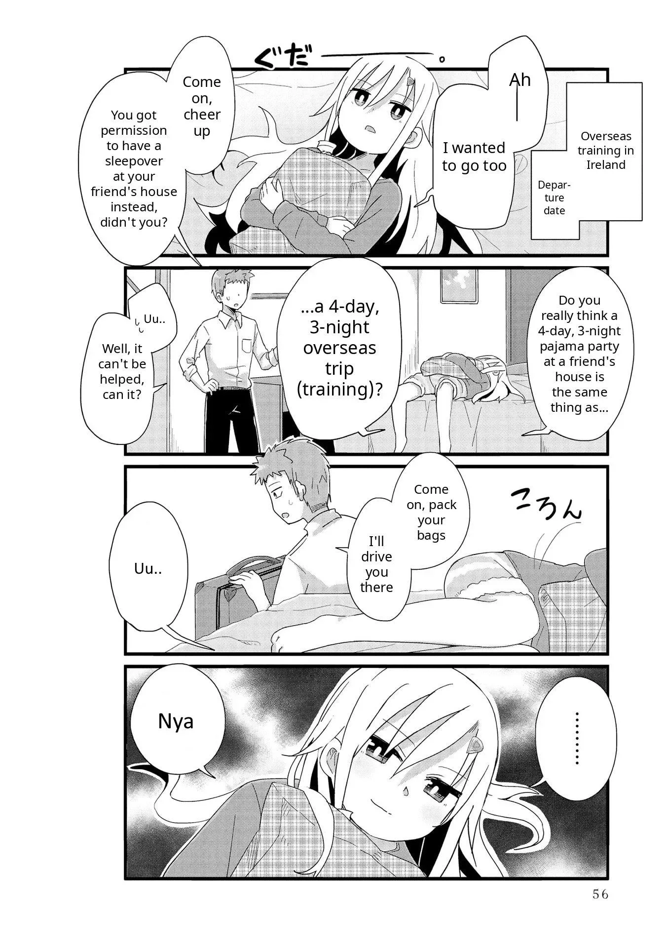 Yo-Jo Life! Chapter 66 page 4