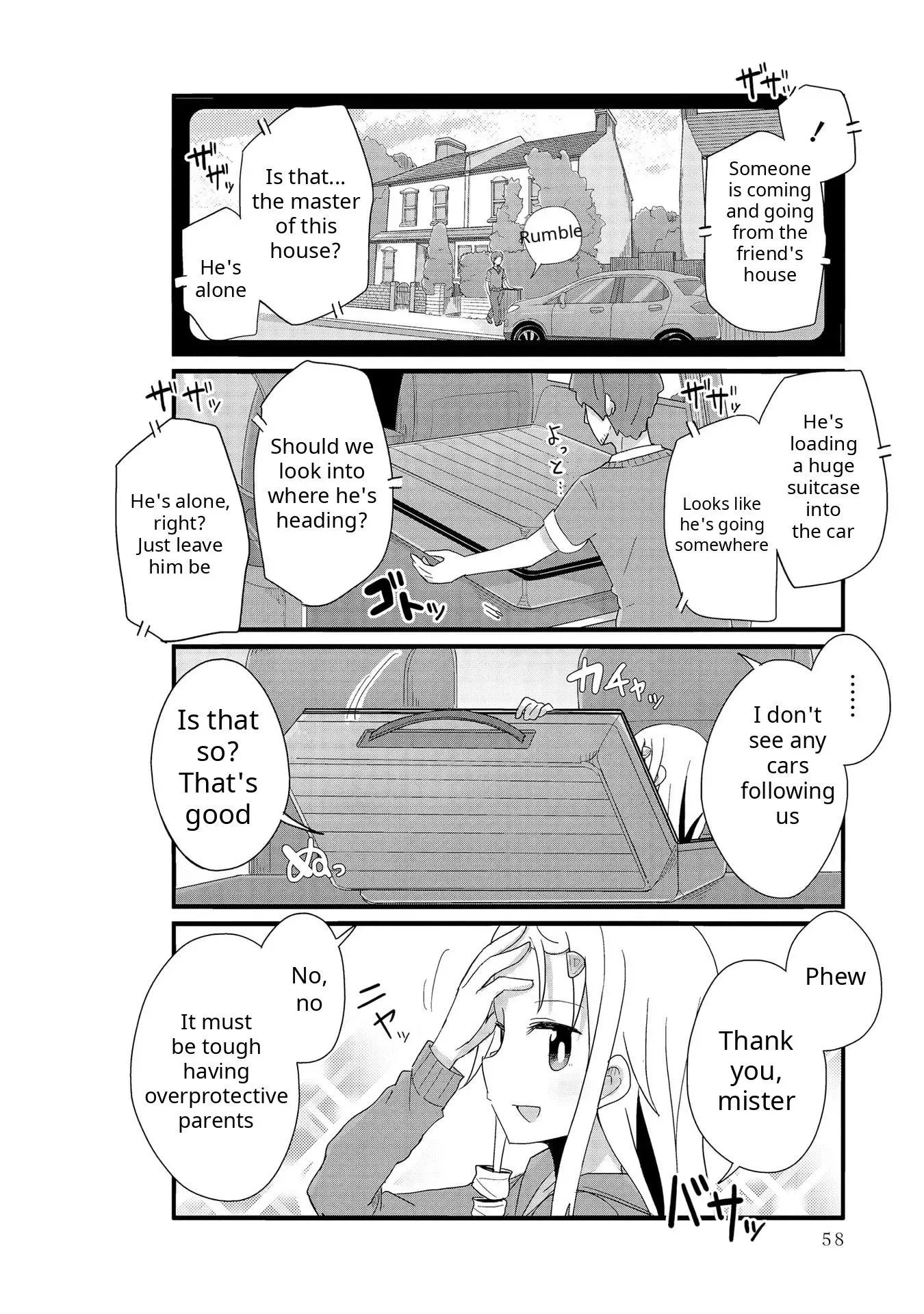 Yo-Jo Life! Chapter 66 page 6
