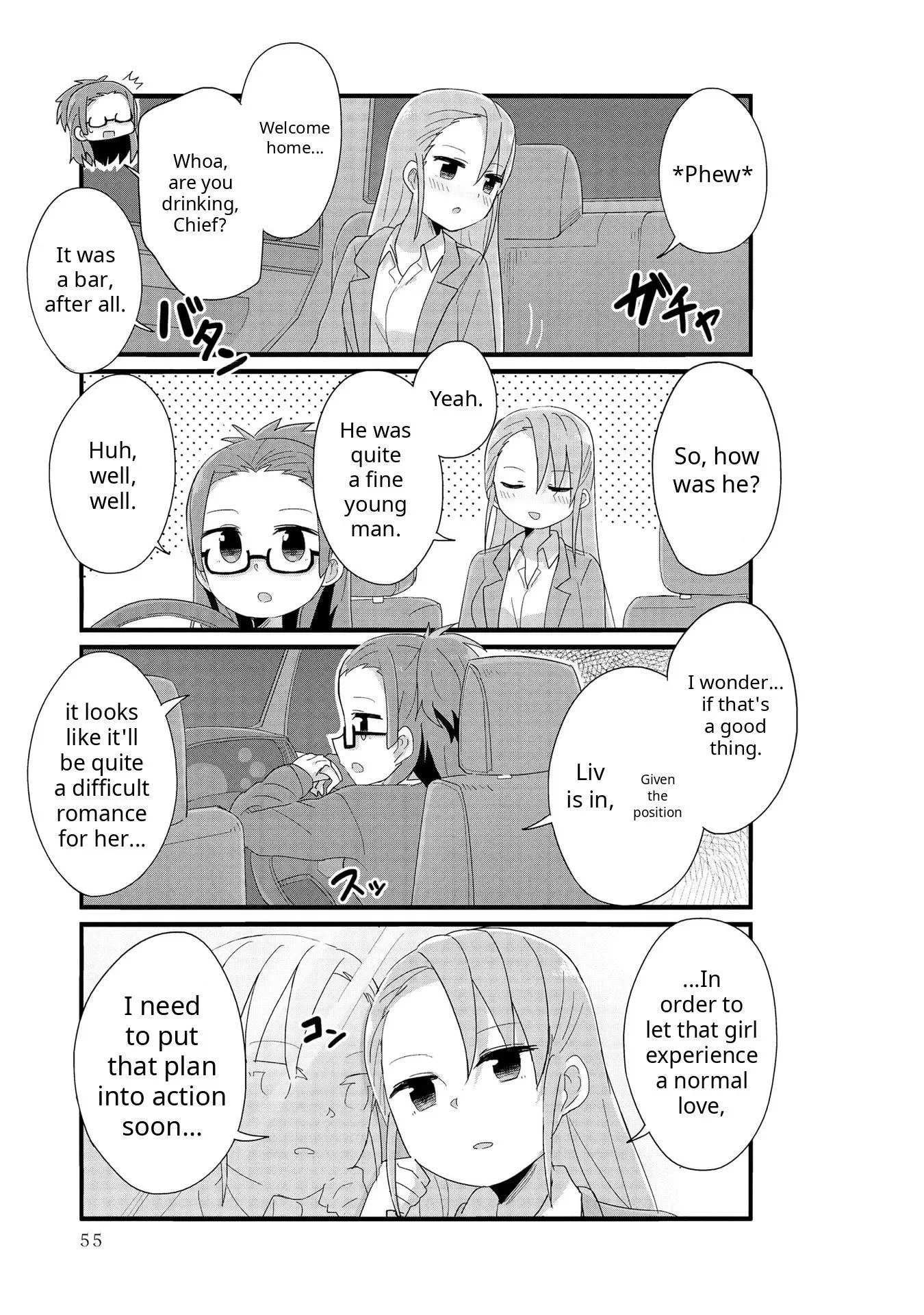 Yo-Jo Life! Chapter 66 page 3