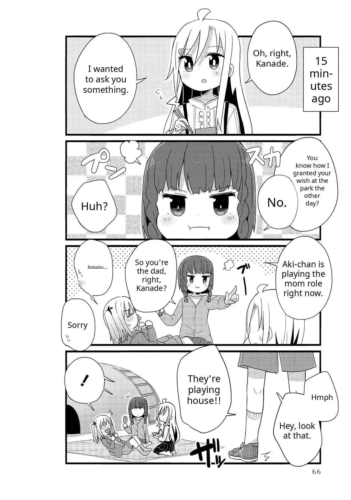 Yo-Jo Life! Chapter 67 page 2