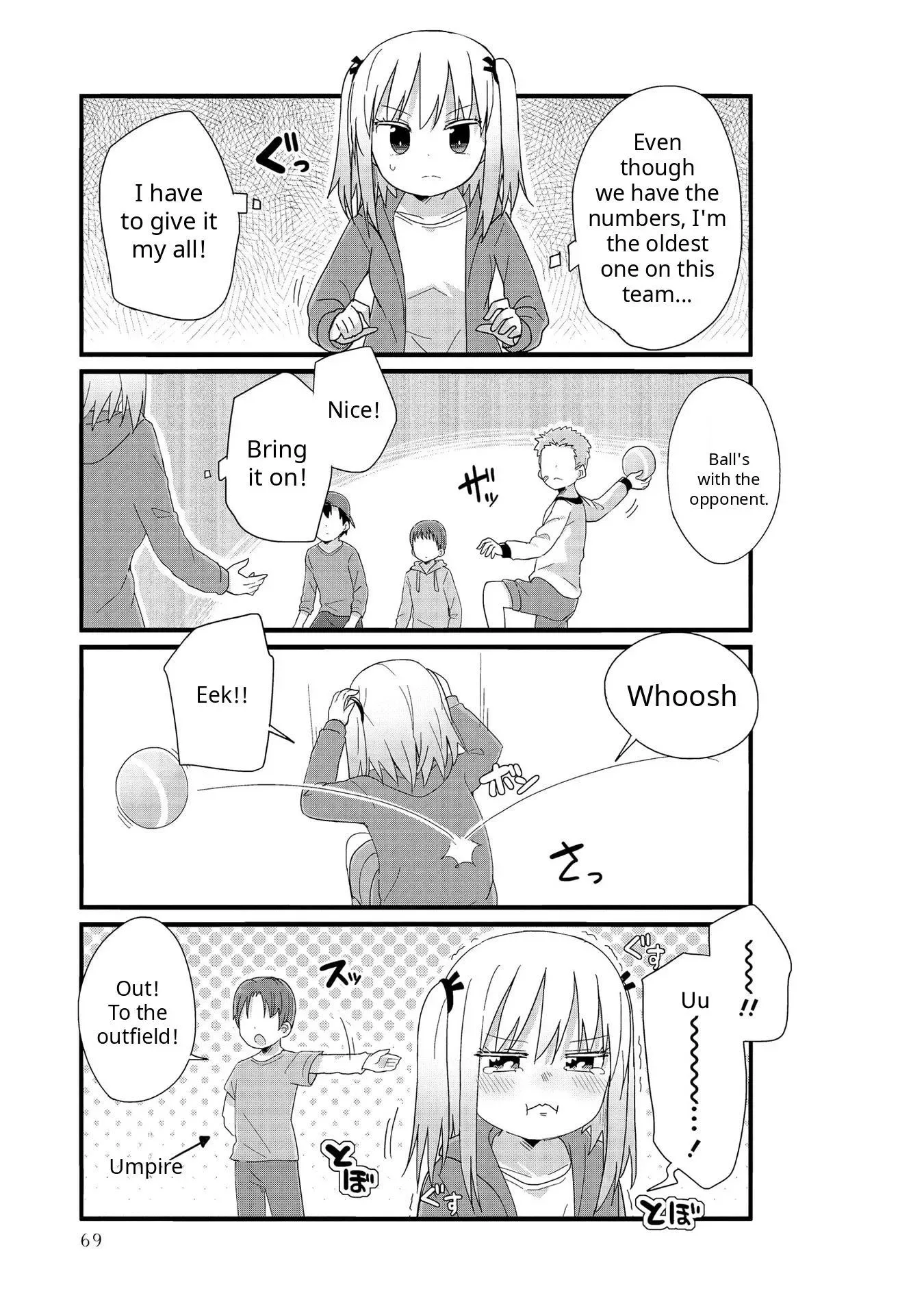 Yo-Jo Life! Chapter 67 page 5