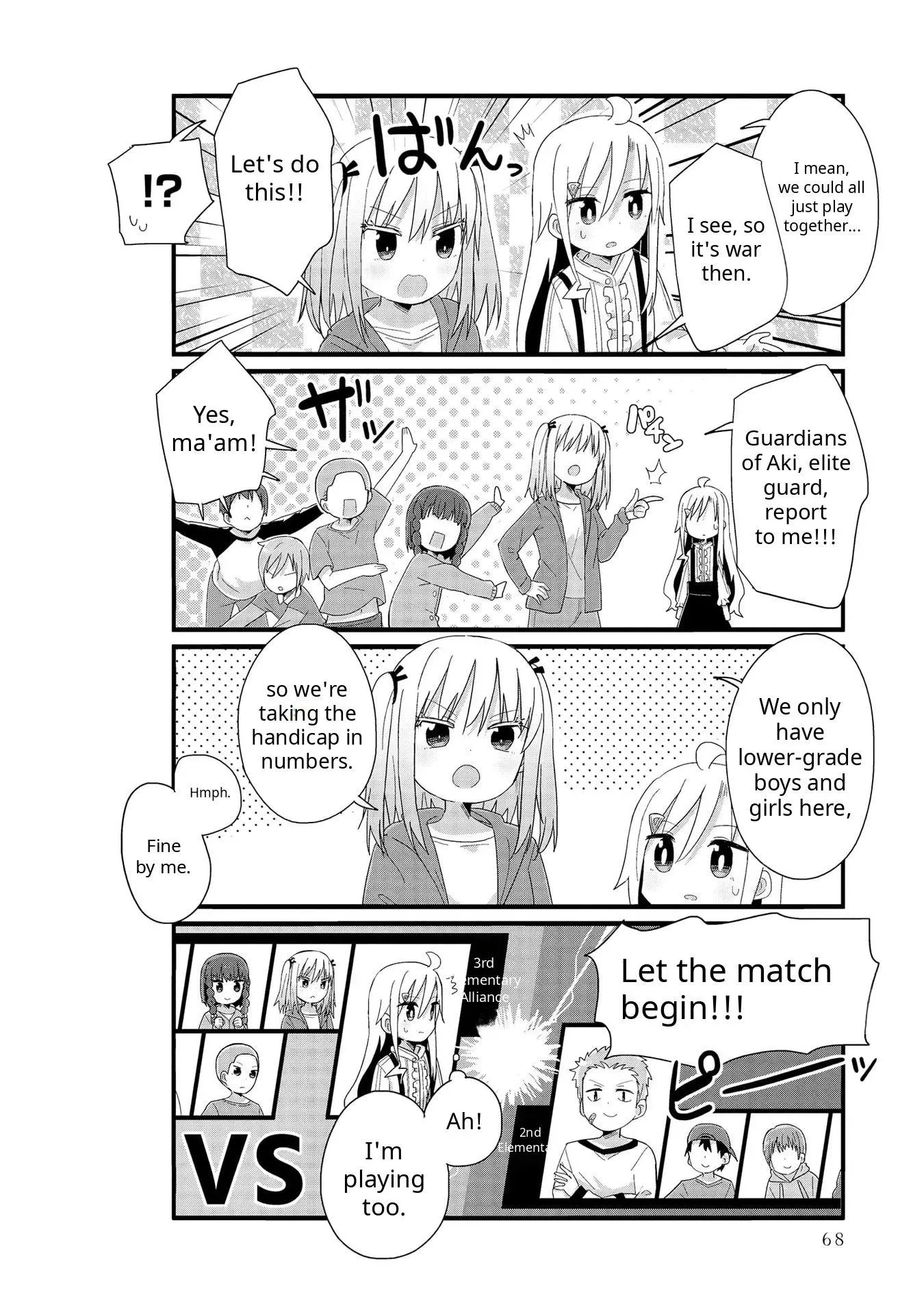 Yo-Jo Life! Chapter 67 page 4