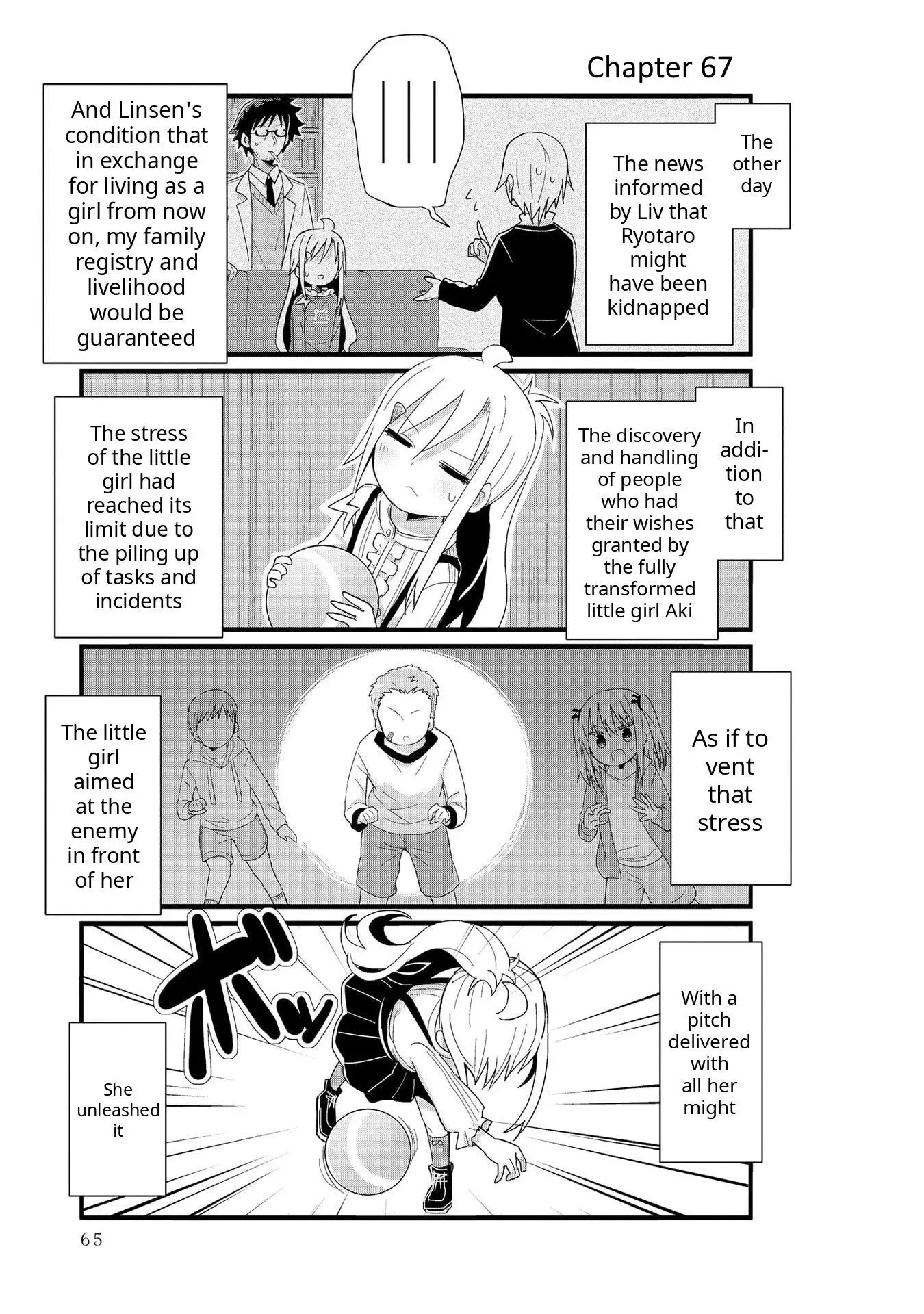 Yo-Jo Life! Chapter 67 page 1