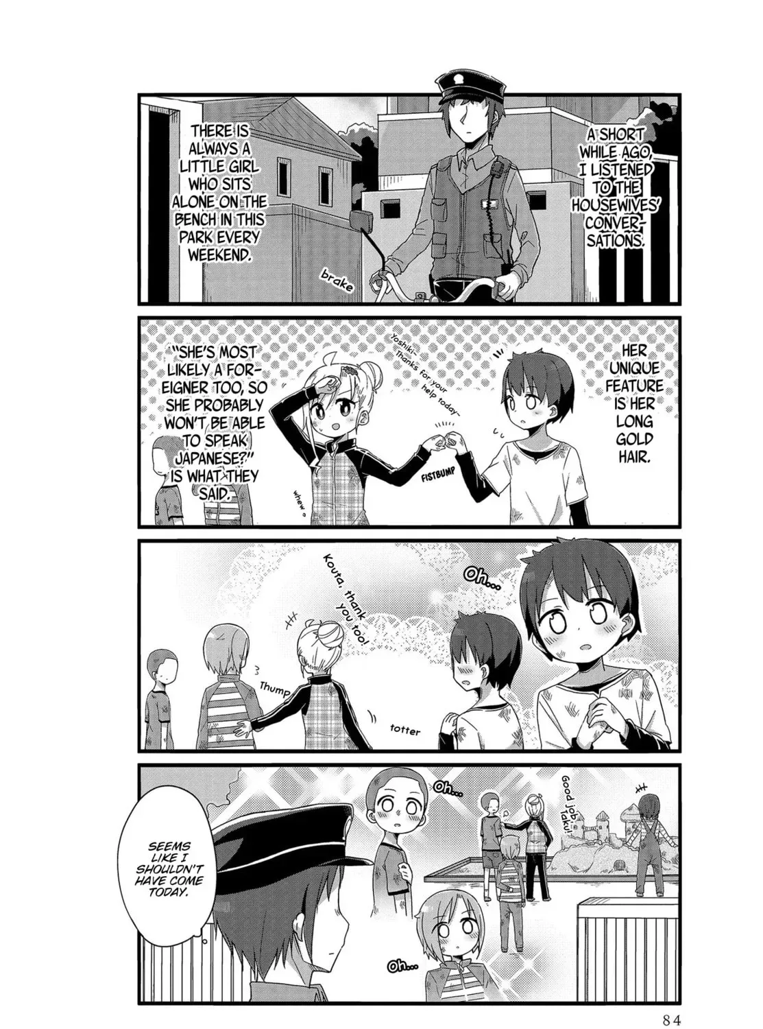 Yo-Jo Life! Chapter 8 page 7