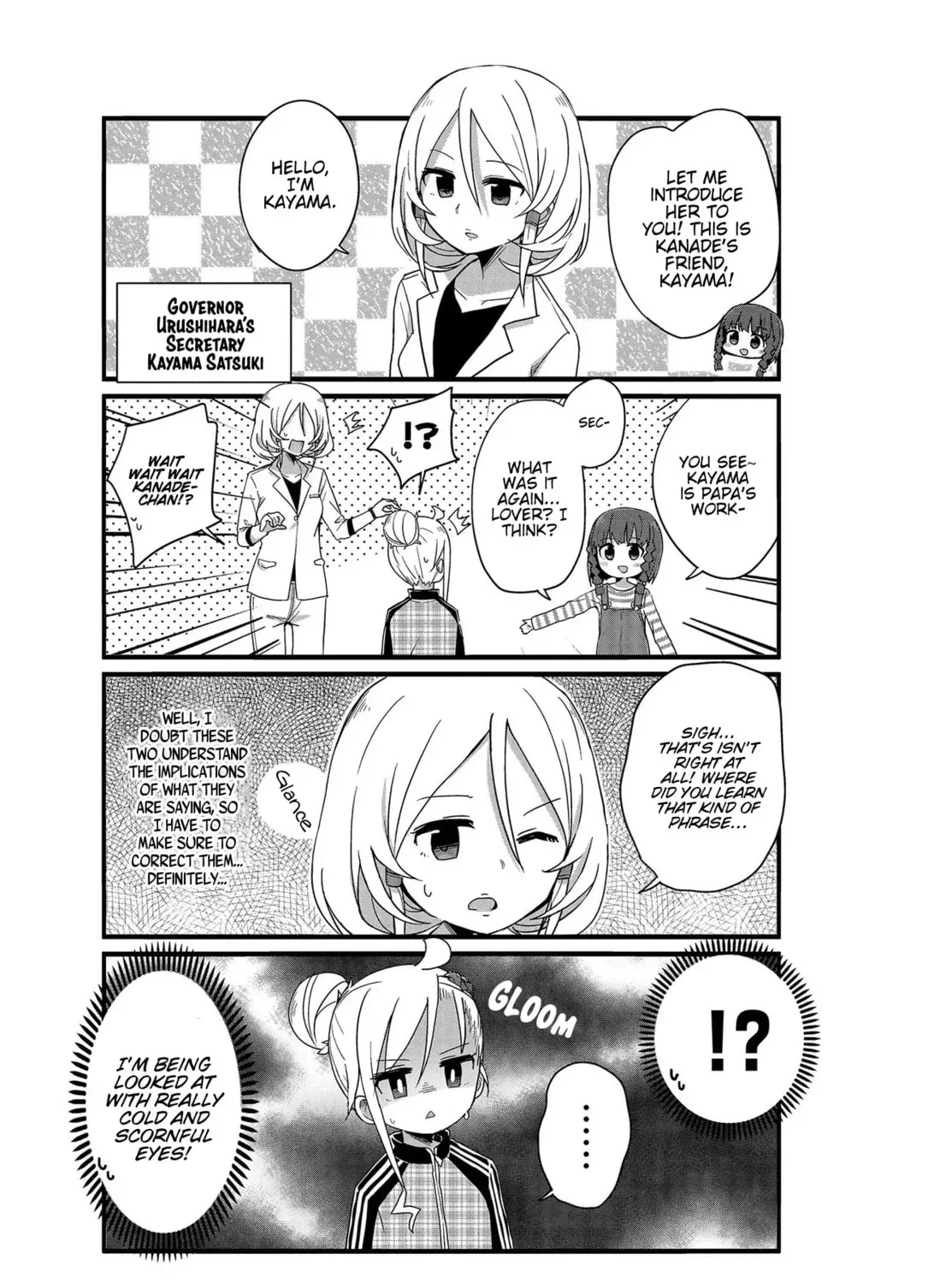 Yo-Jo Life! Chapter 8 page 17