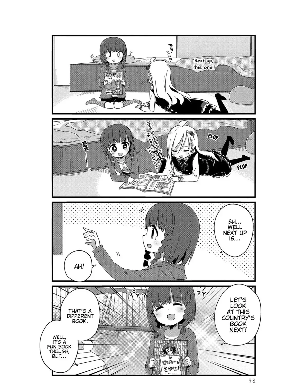 Yo-Jo Life! Chapter 9 page 11